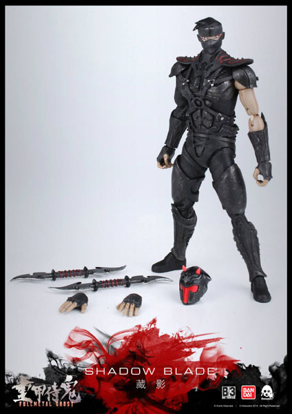 1667_en_us_FullMetal-Ghost-Shadow-Blade-P08.jpg