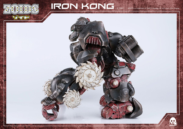 2012_en_us_Zoids-Iron-Kong-P02.jpg