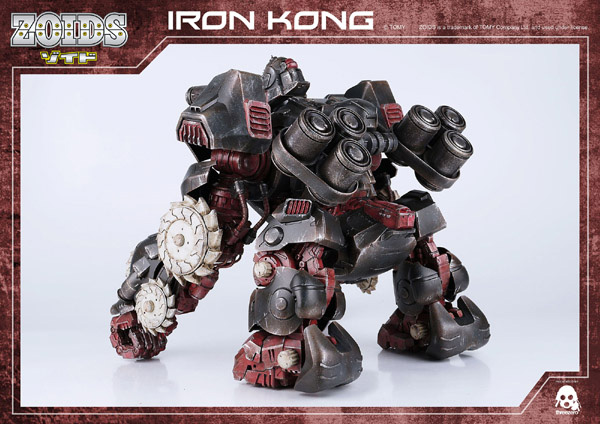 2012_en_us_Zoids-Iron-Kong-P03.jpg
