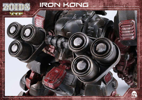 2012_en_us_Zoids-Iron-Kong-P05.jpg