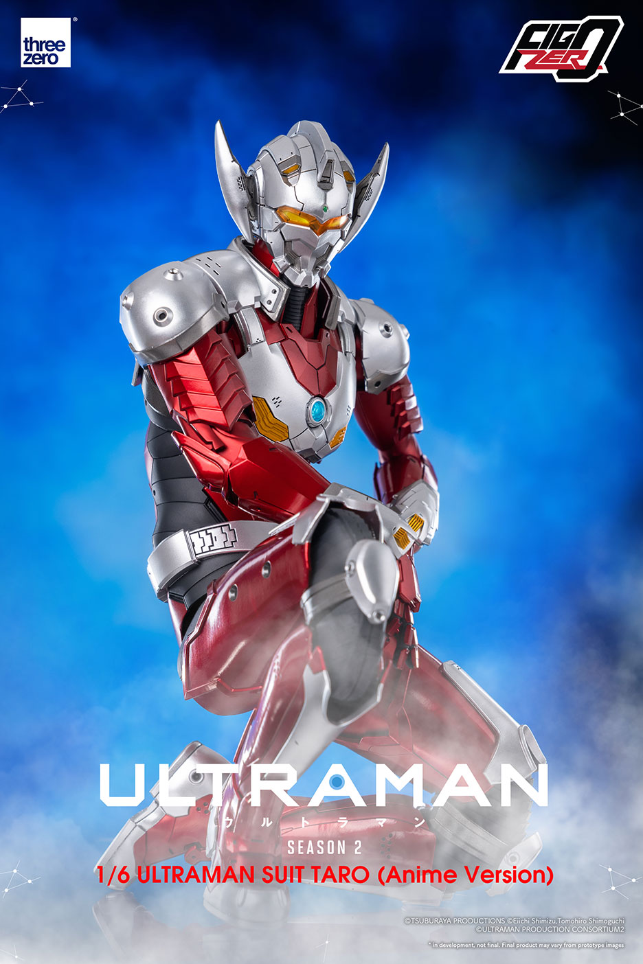 865_en_us_Figzero_ULTRAMAN_SUIT_TARO_06.jpg
