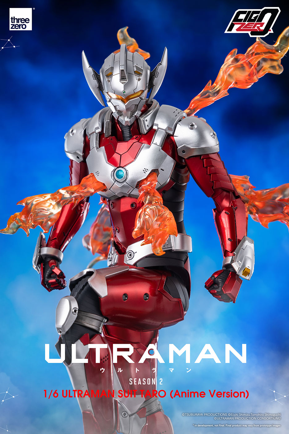 865_en_us_Figzero_ULTRAMAN_SUIT_TARO_07.jpg