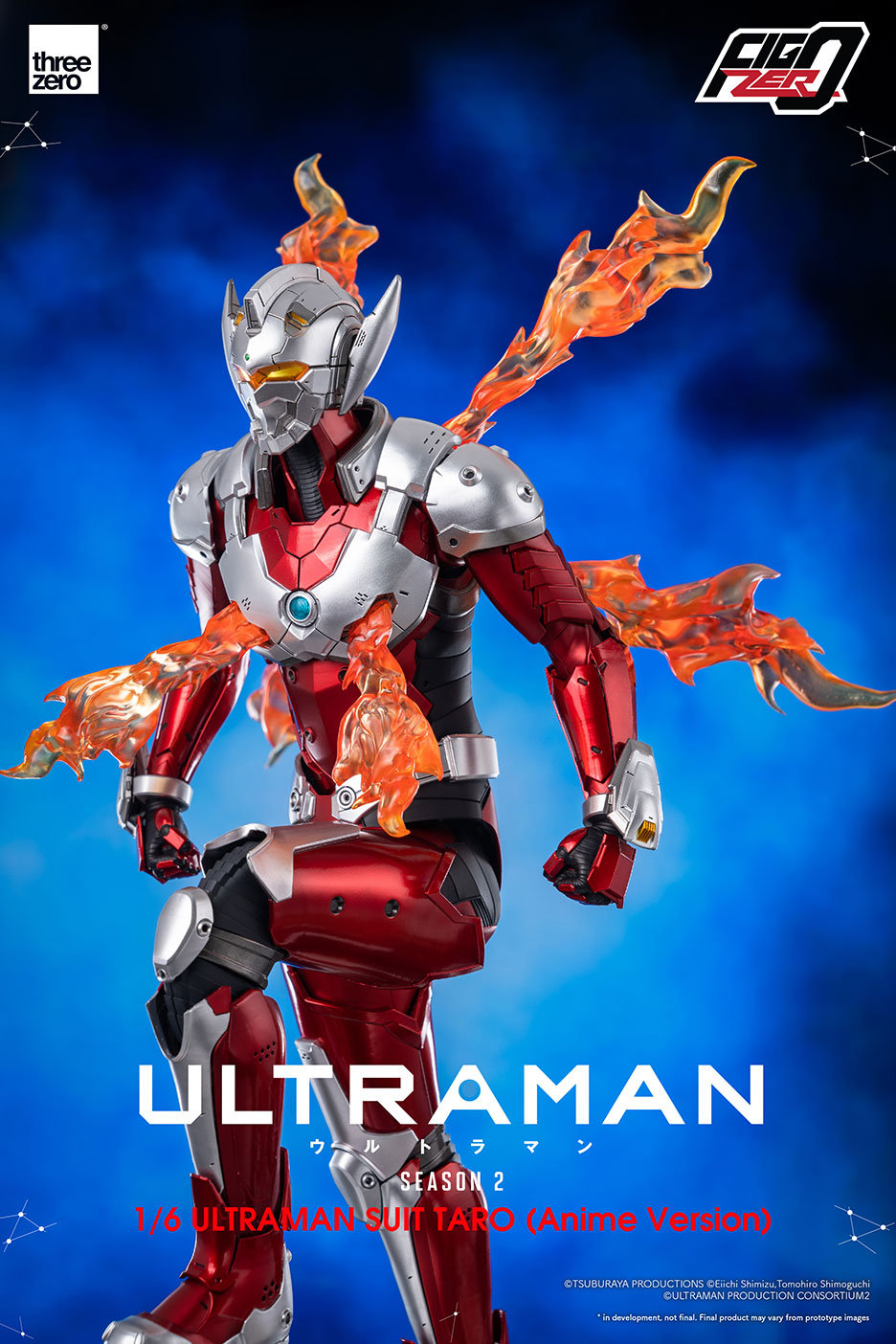 865_en_us_Figzero_ULTRAMAN_SUIT_TARO_08.jpg