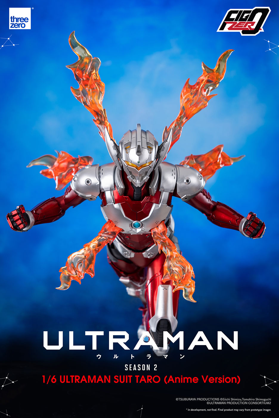 865_en_us_Figzero_ULTRAMAN_SUIT_TARO_09.jpg