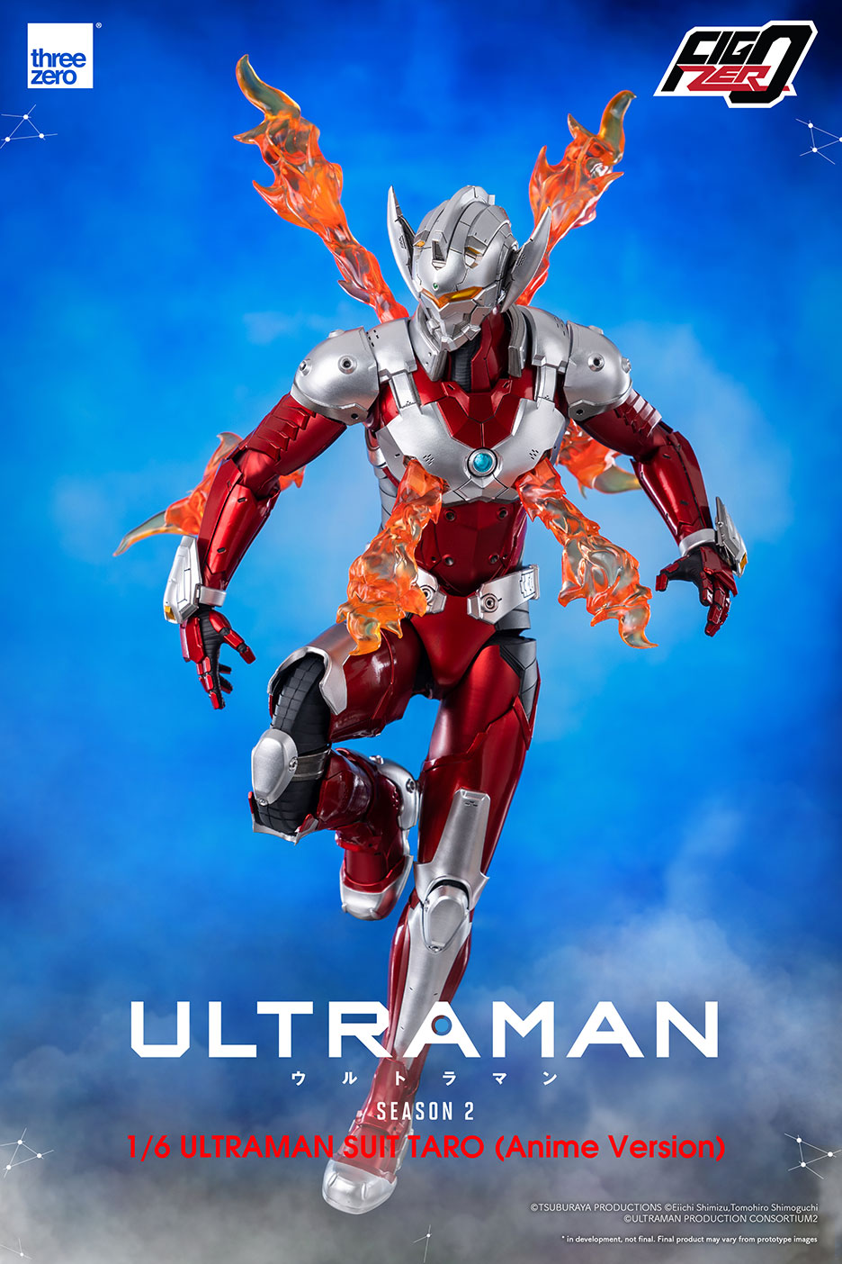 865_en_us_Figzero_ULTRAMAN_SUIT_TARO_11.jpg