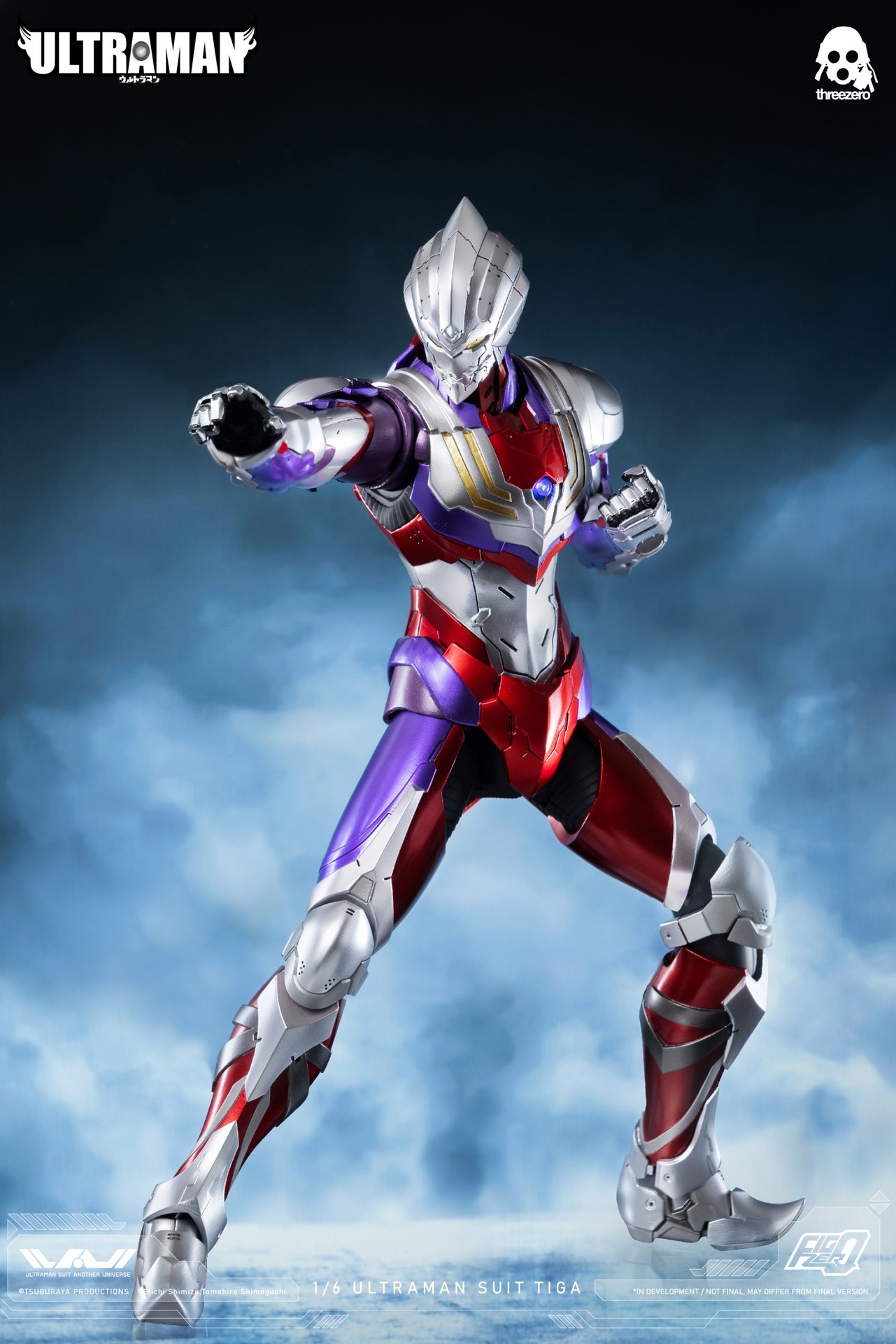 869_en_us_figzero_ultraman_tiga_withlogo_07-scaled.jpg