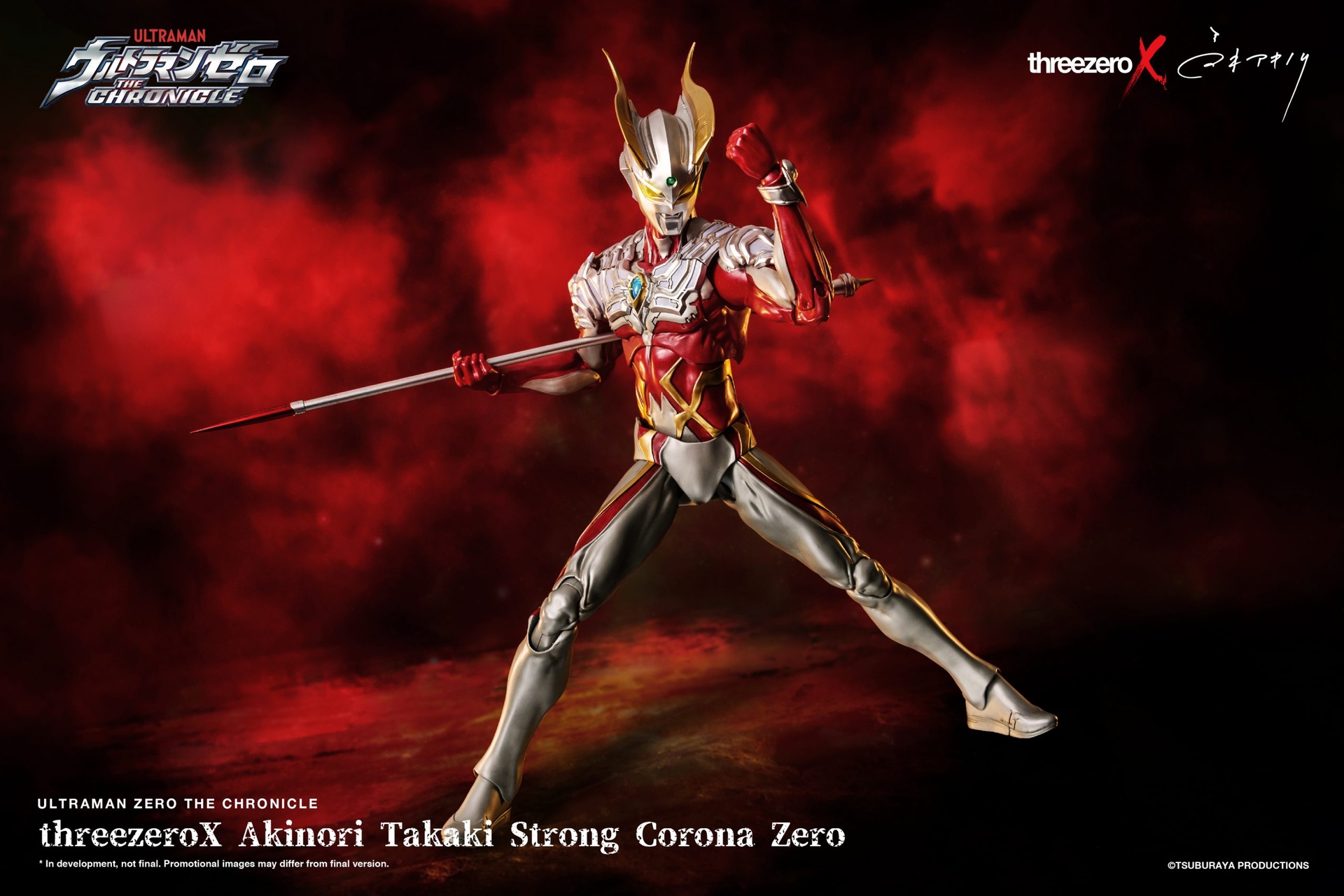 877_en_us_threezeroX-Akinori-Takaki-Strong-Corona-Zero_14-scaled.jpg