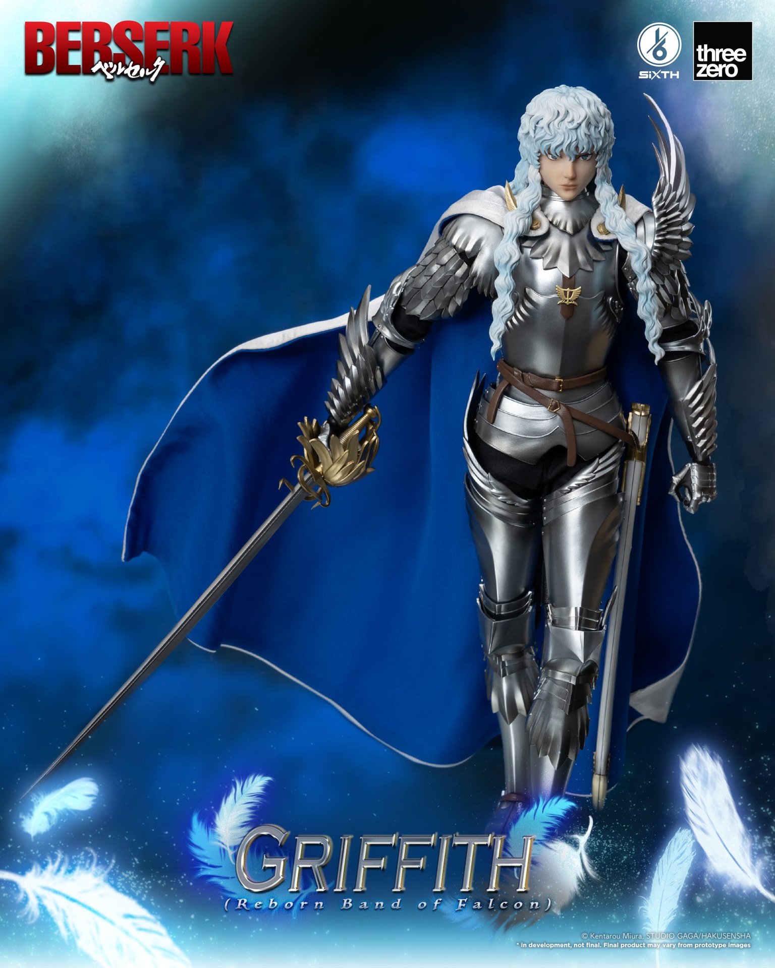 888_en_us_1_6_BERSERK_Griffith-Reborn-Band-of-Falcon_17-1-scaled.jpg