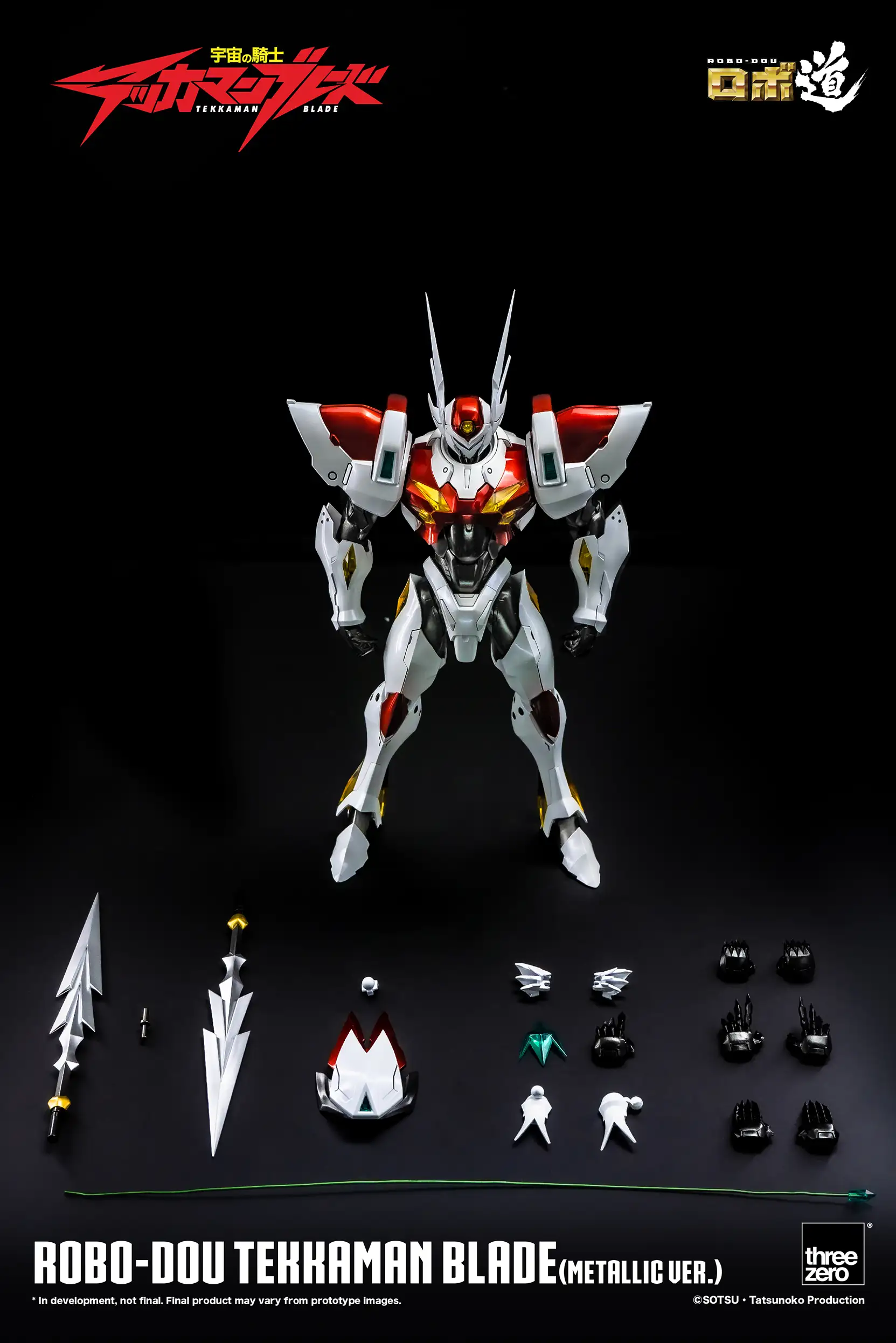 921_en_us_tekkaman-blade-metallic-ver_00-copy.webp
