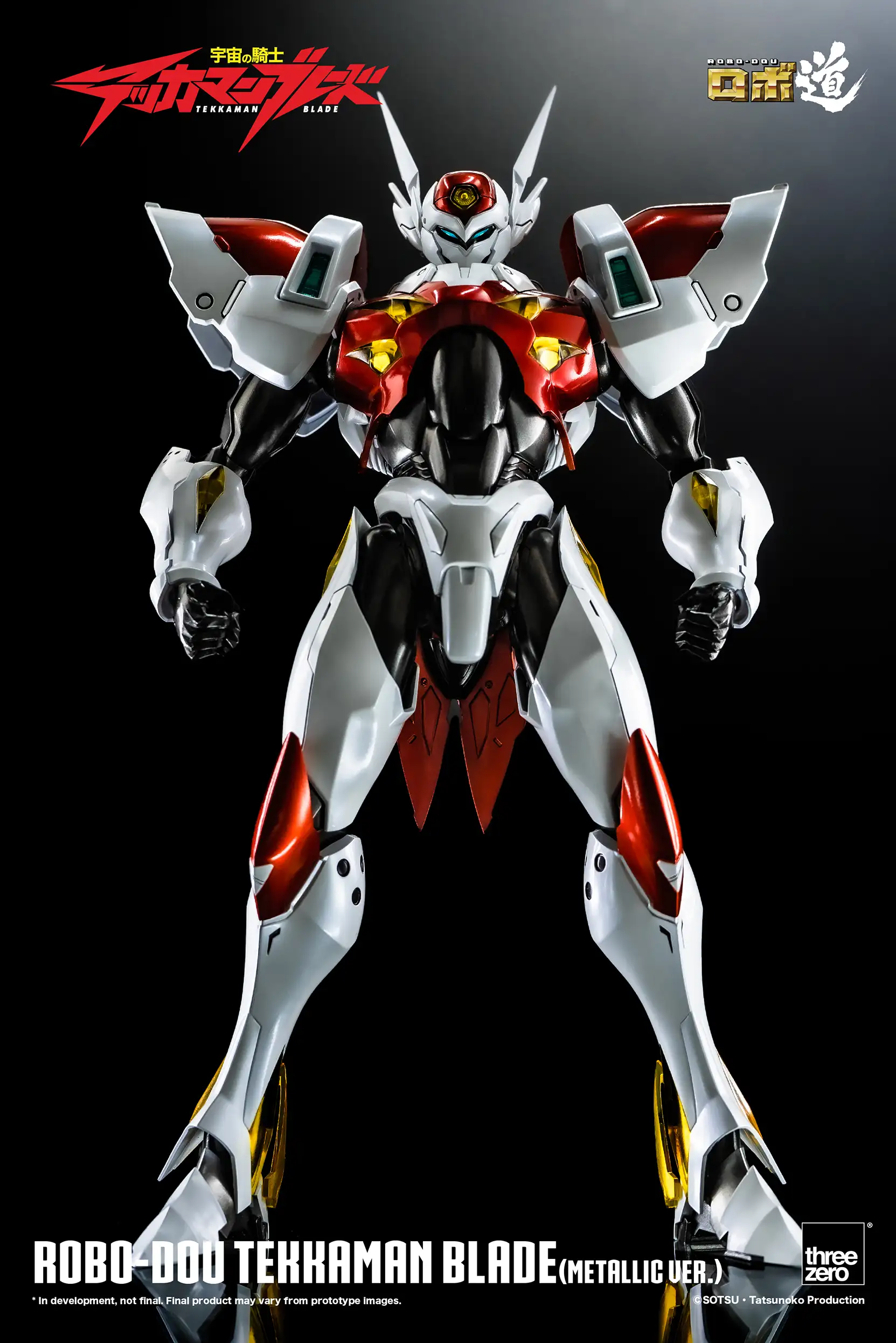 921_en_us_tekkaman-blade-metallic-ver_2-copy.webp