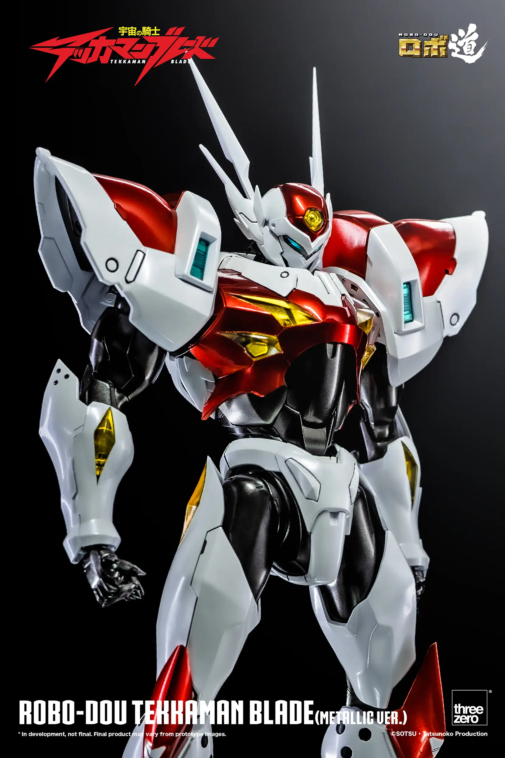 921_en_us_tekkaman-blade-metallic-ver_3-copy.webp