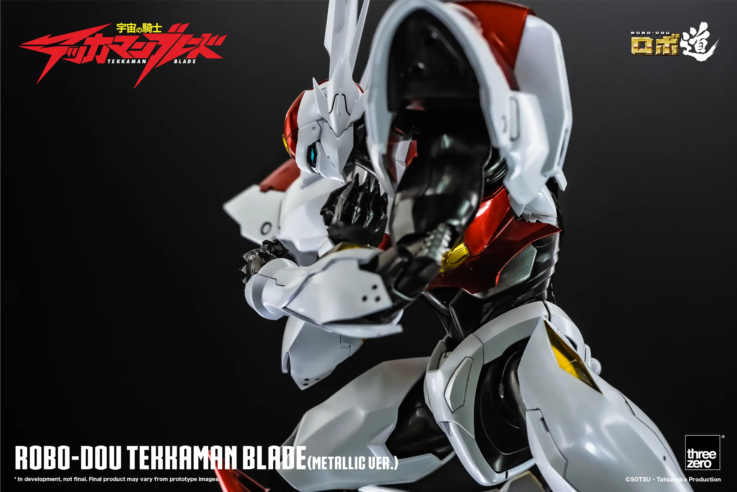 921_en_us_tekkaman-blade-metallic-ver_7-copy.webp