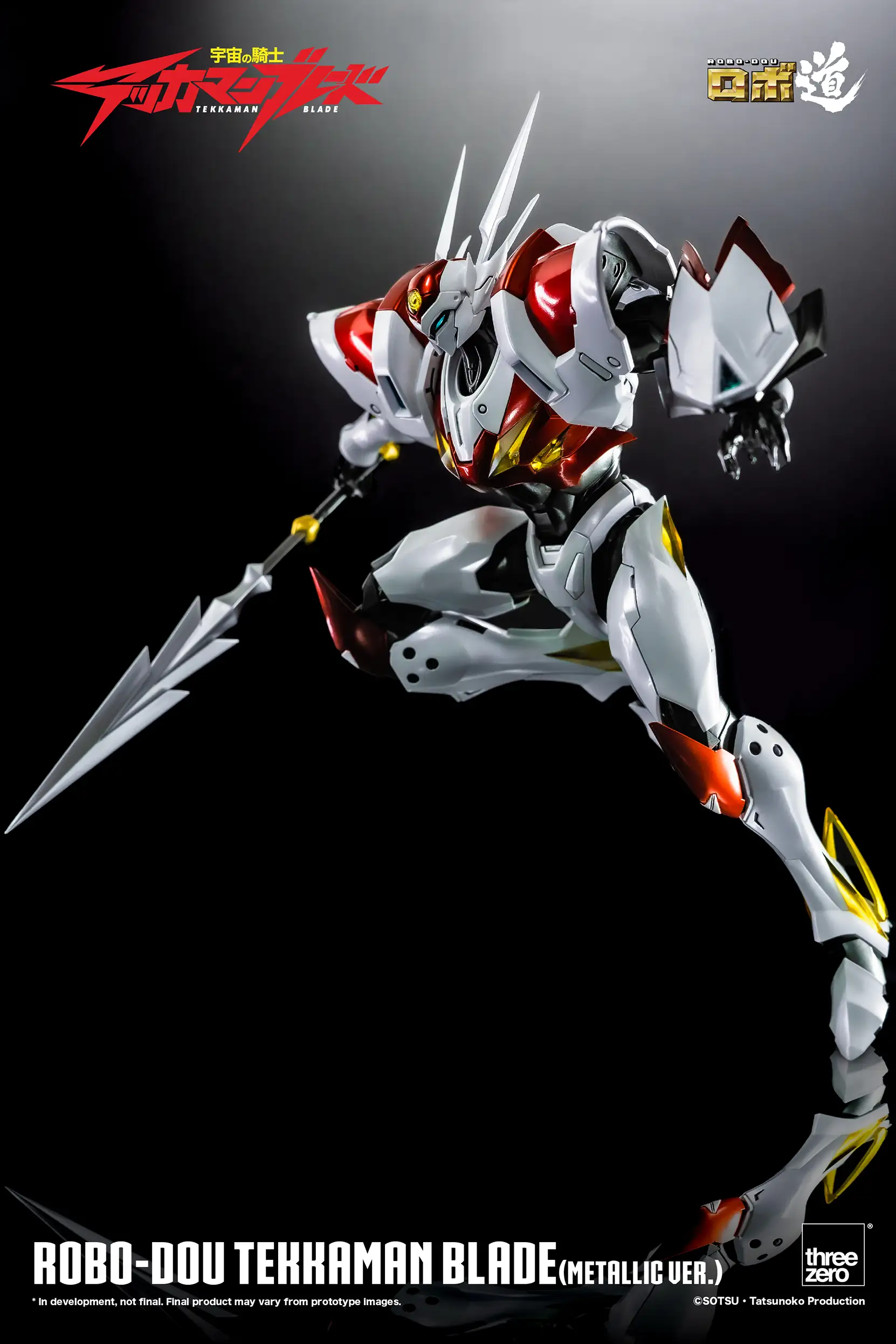 921_en_us_tekkaman-blade-metallic-ver_14-copy.webp