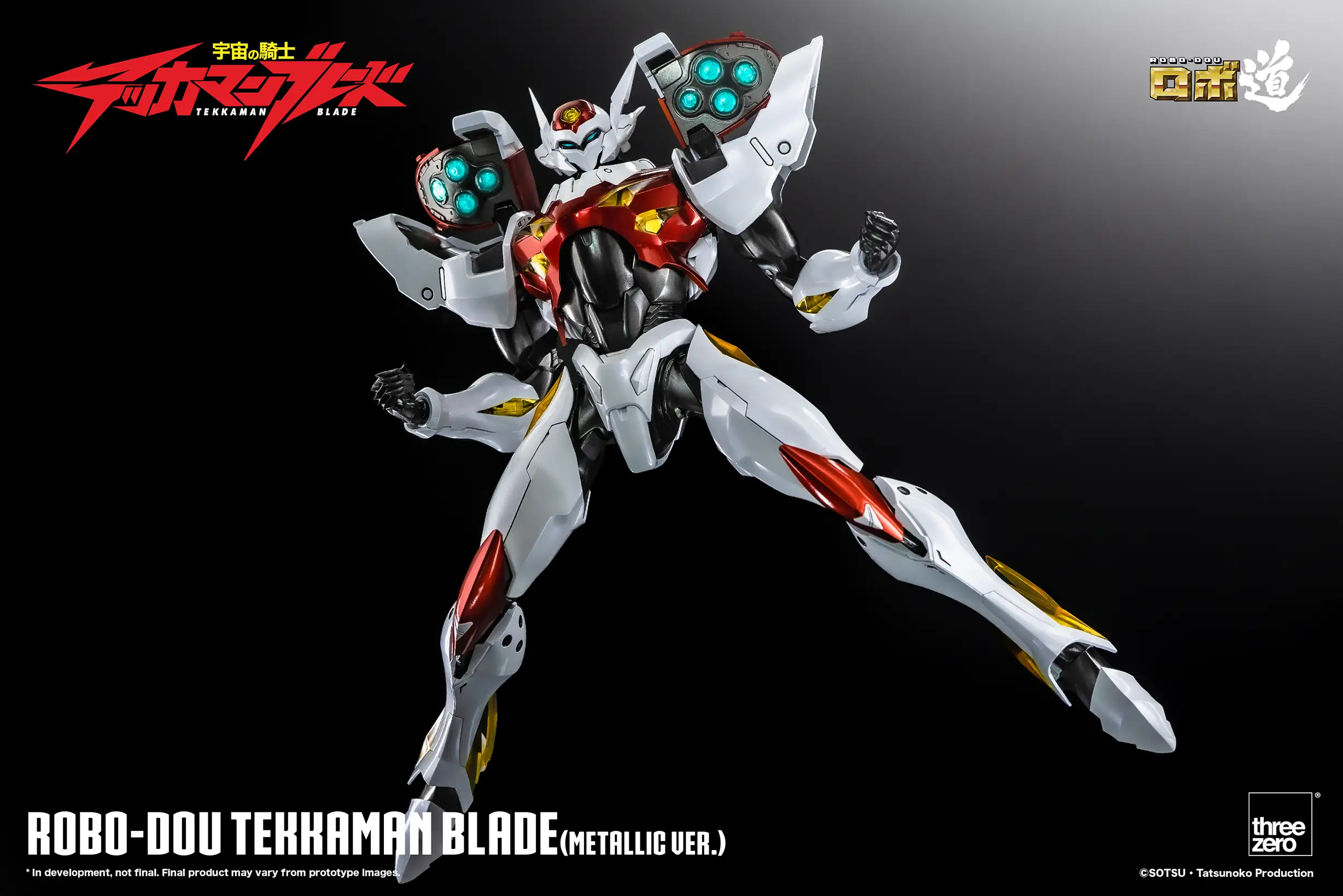 921_en_us_tekkaman-blade-metallic-ver_21-copy.webp