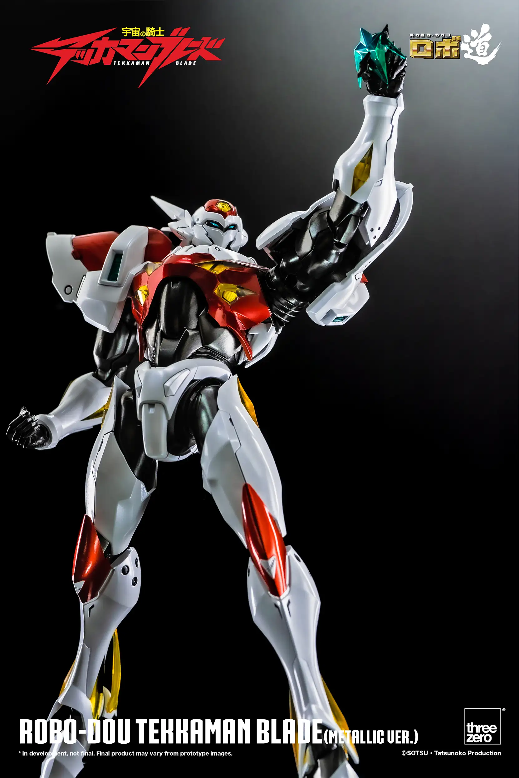 921_en_us_tekkaman-blade-metallic-ver_24-copy.webp