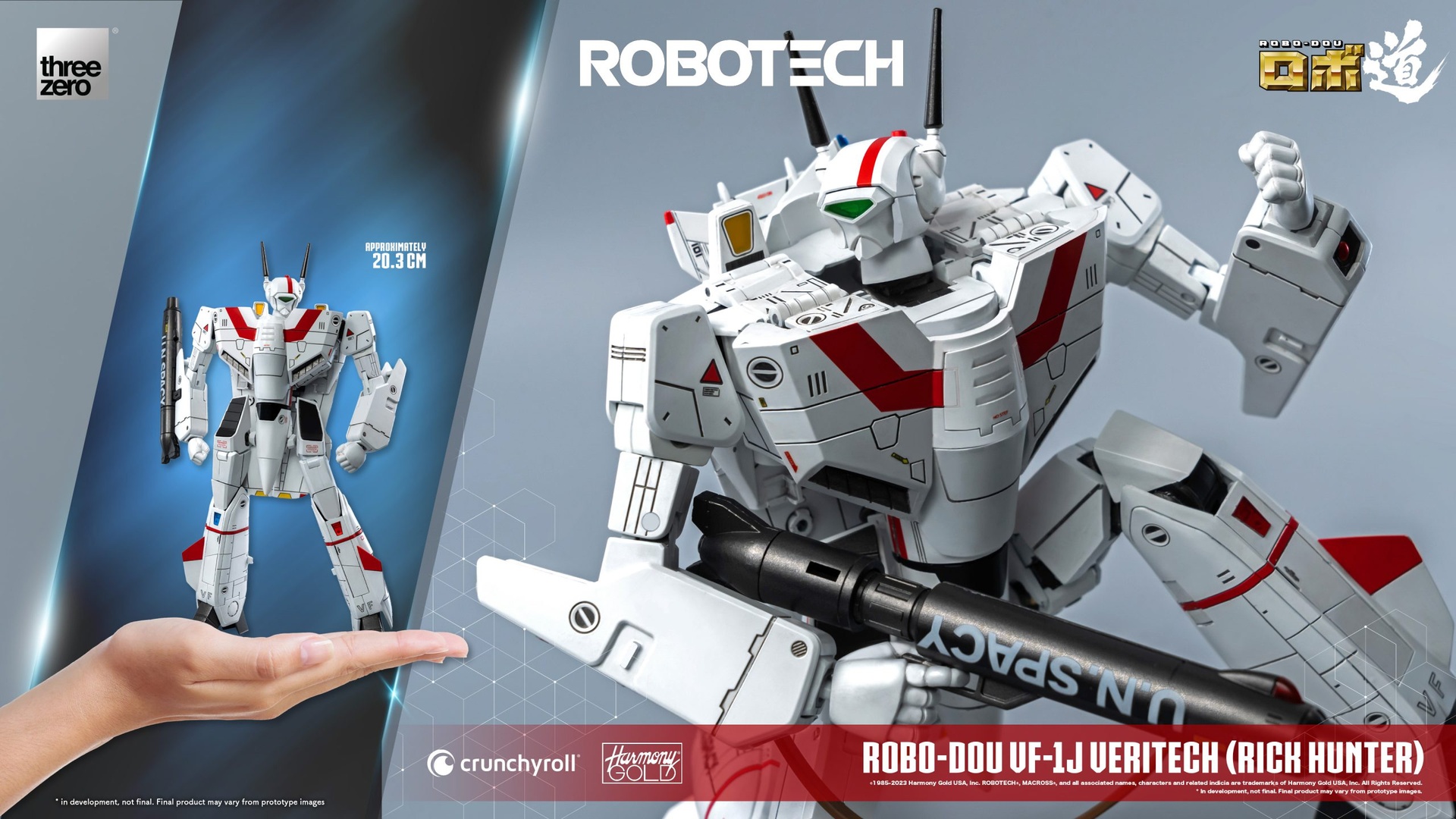 975_en_us_ROBO-DOU-VF-1J-Veritech-Rick-Hunter_withlogo_99-1-scaled.jpg