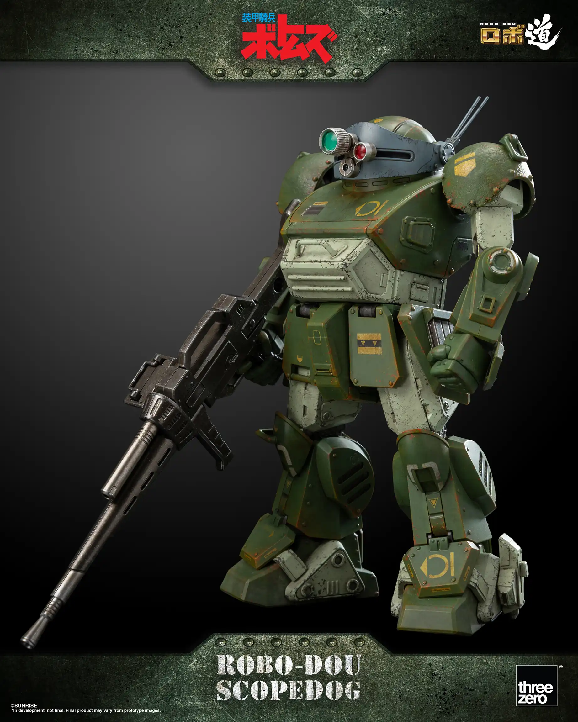978_en_us_Armored_Trooper_VOTOMS_ROBO-DOU_ScopeDog_01-copy.webp