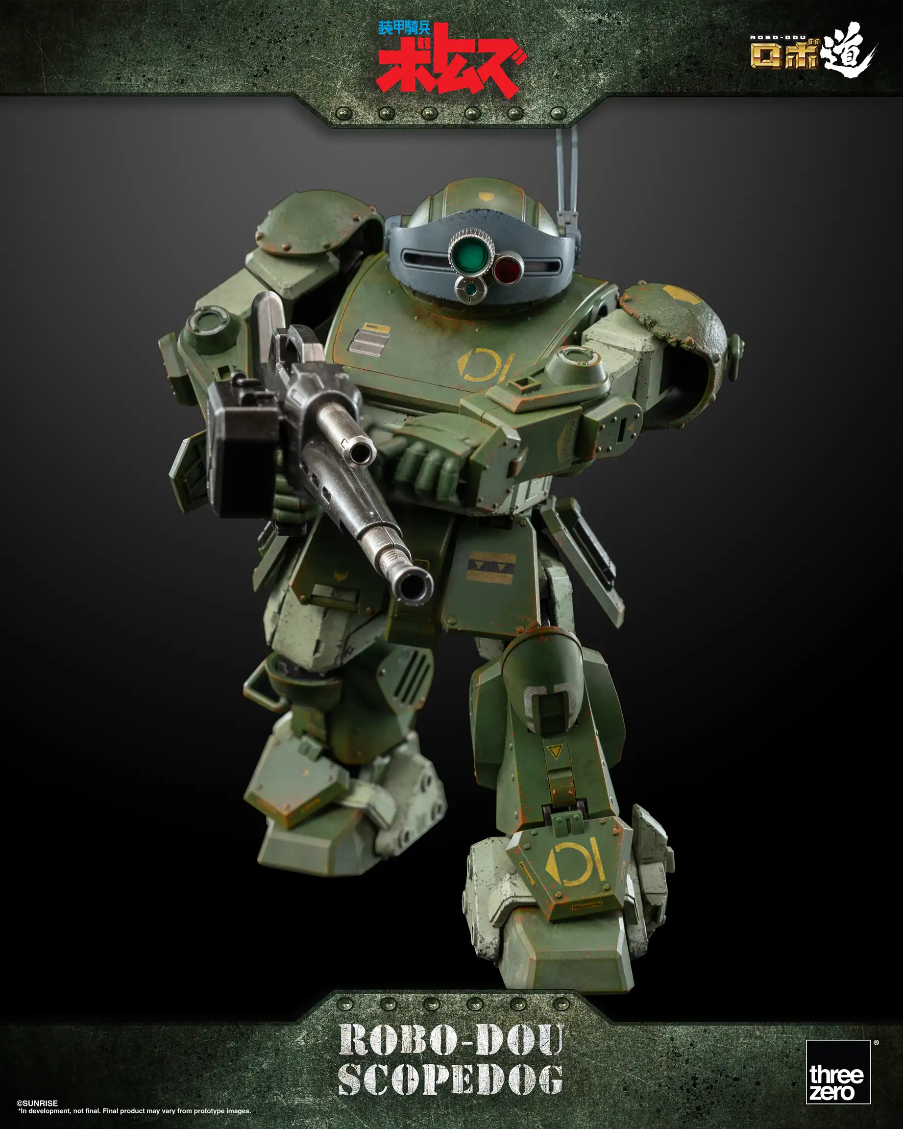 978_en_us_Armored_Trooper_VOTOMS_ROBO-DOU_ScopeDog_03-copy.webp