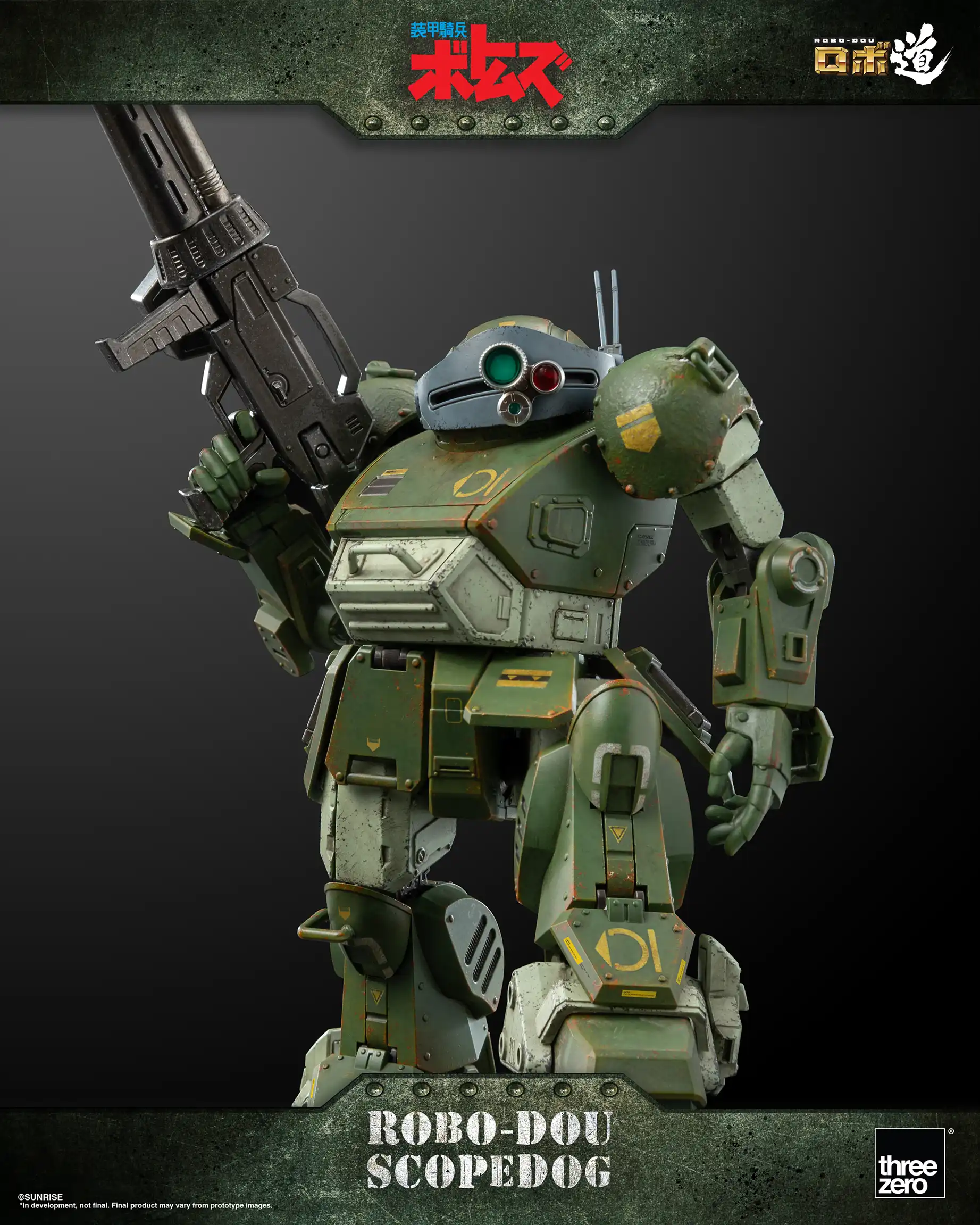 978_en_us_Armored_Trooper_VOTOMS_ROBO-DOU_ScopeDog_06-copy.webp