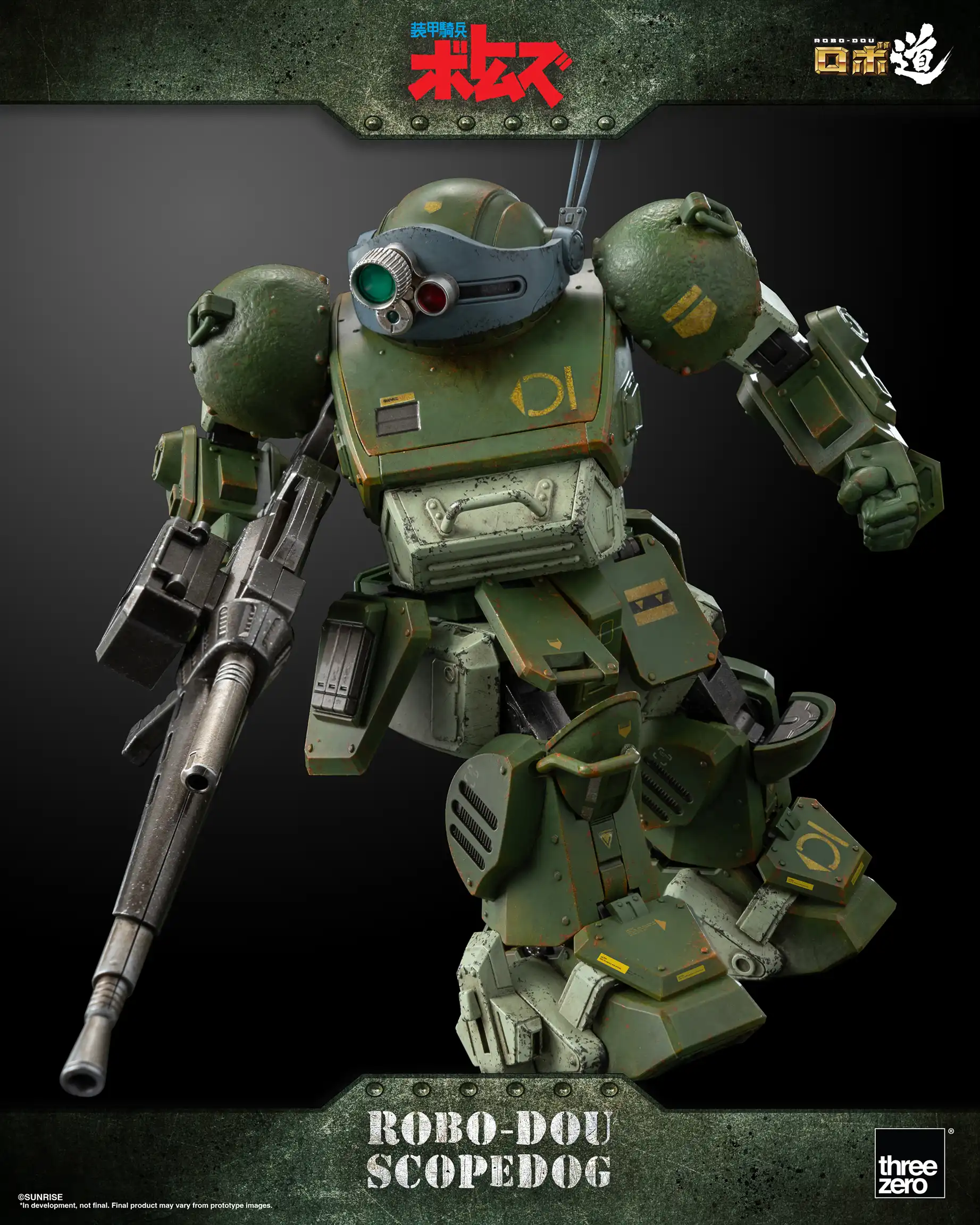 978_en_us_Armored_Trooper_VOTOMS_ROBO-DOU_ScopeDog_07-copy.webp