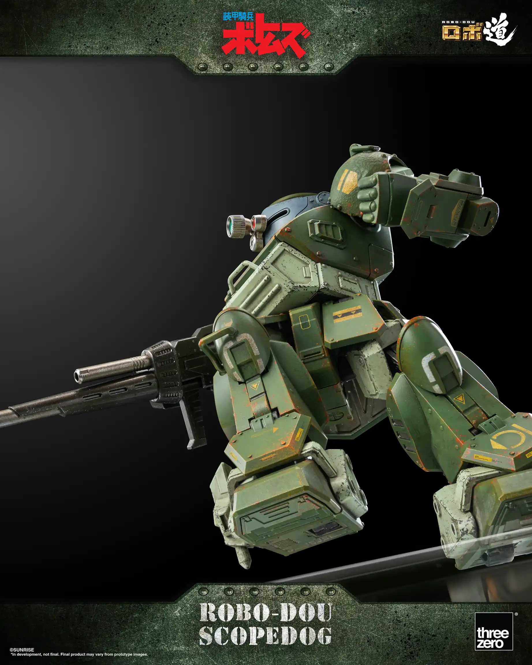 978_en_us_Armored_Trooper_VOTOMS_ROBO-DOU_ScopeDog_08-copy.webp