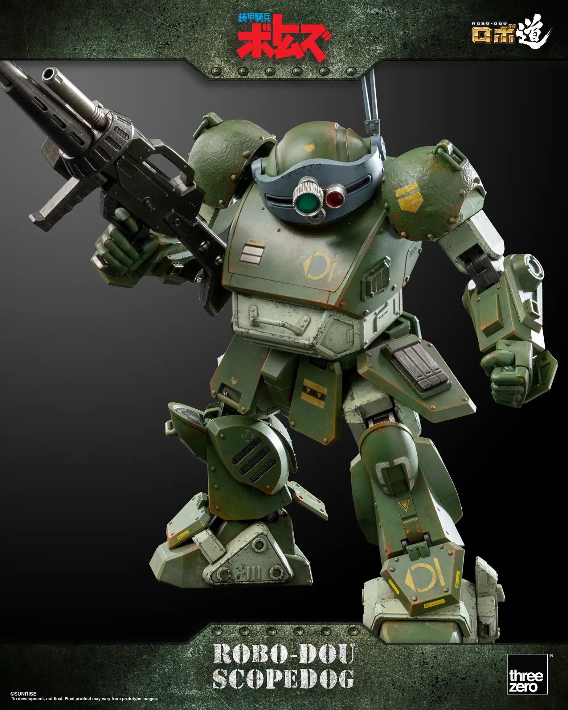 978_en_us_Armored_Trooper_VOTOMS_ROBO-DOU_ScopeDog_12-copy.webp
