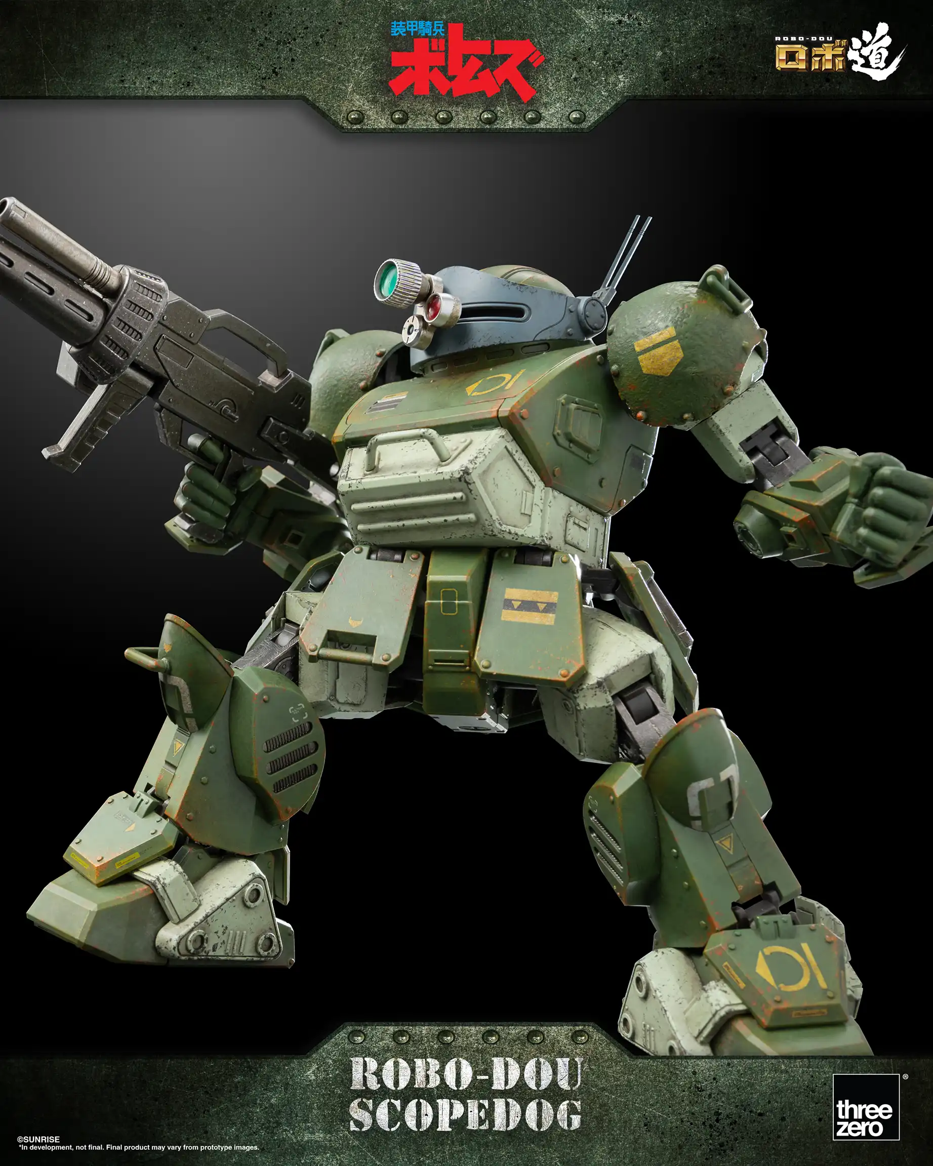 978_en_us_Armored_Trooper_VOTOMS_ROBO-DOU_ScopeDog_13-copy.webp