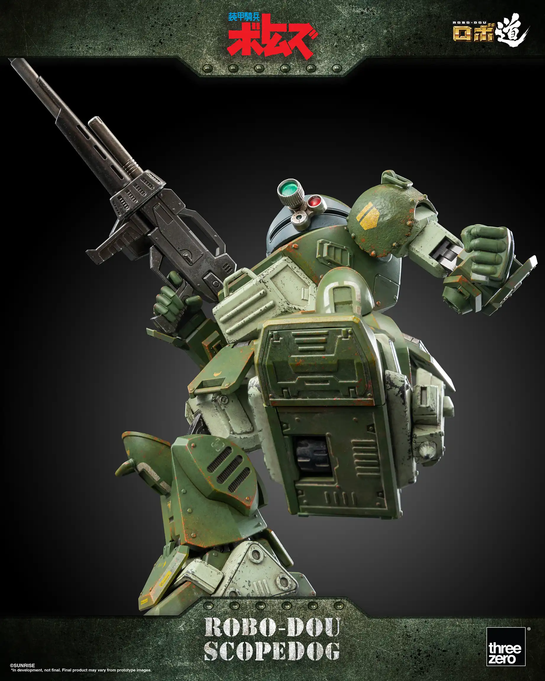 978_en_us_Armored_Trooper_VOTOMS_ROBO-DOU_ScopeDog_14-copy.webp