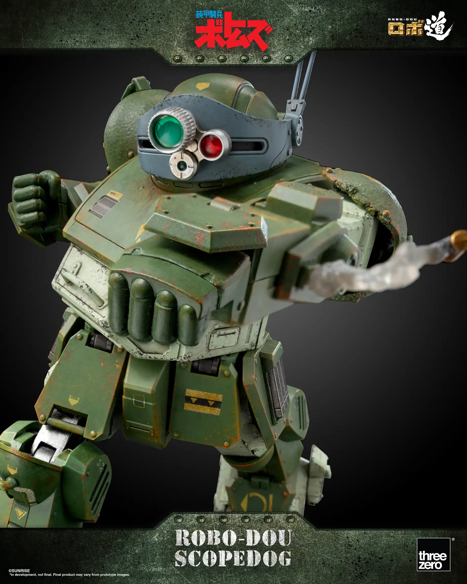 978_en_us_Armored_Trooper_VOTOMS_ROBO-DOU_ScopeDog_16-copy.webp