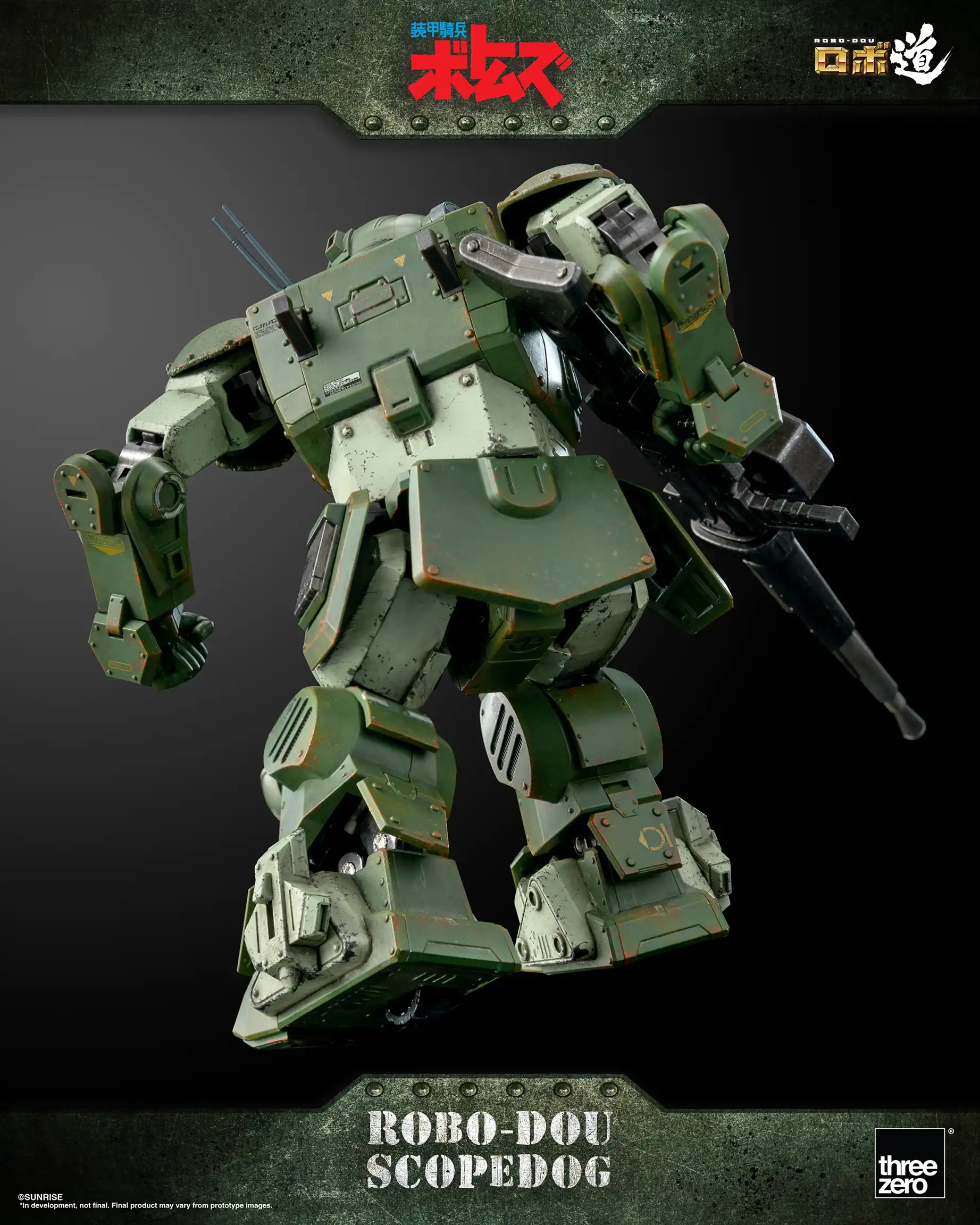 978_en_us_Armored_Trooper_VOTOMS_ROBO-DOU_ScopeDog_18-copy.webp