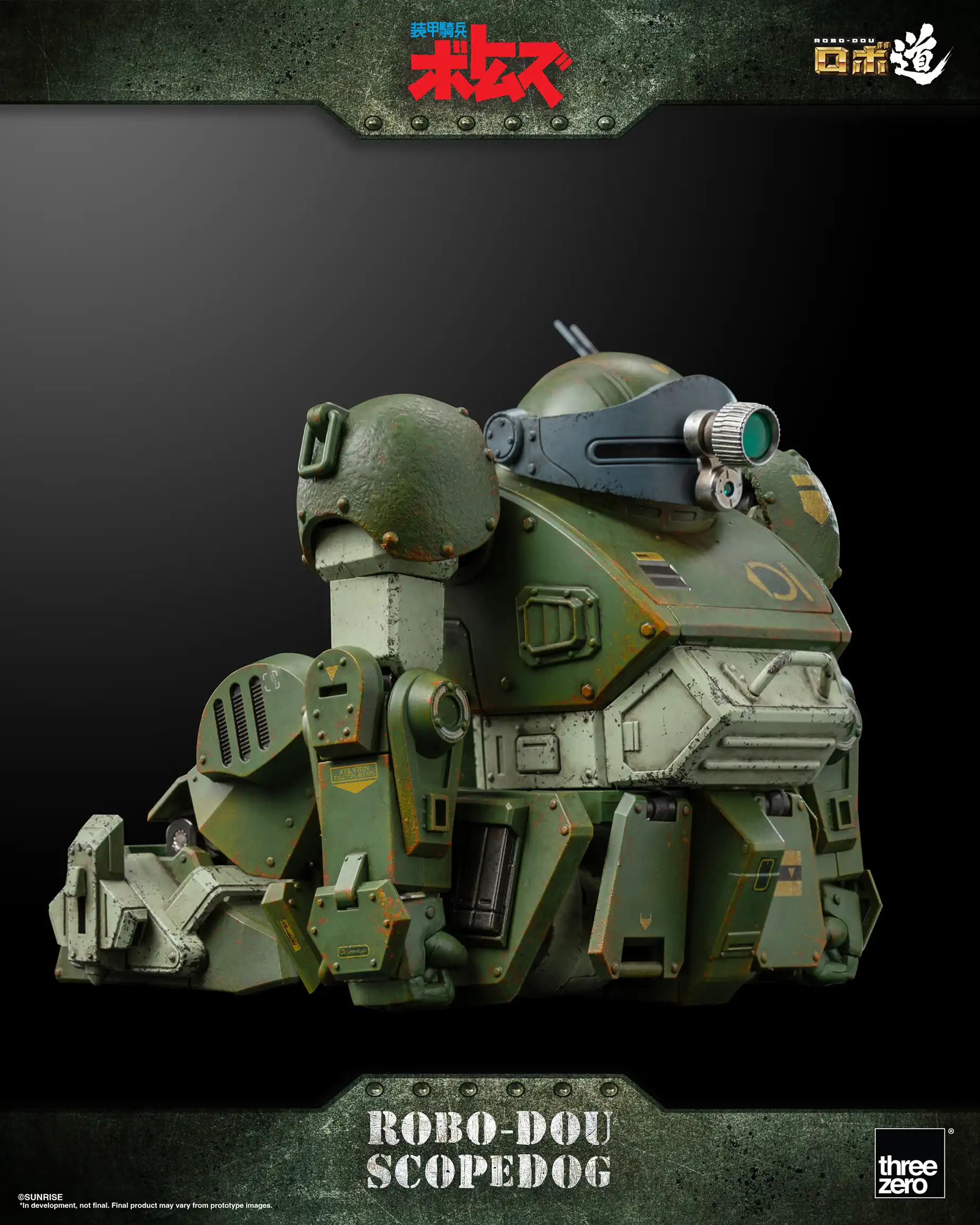 978_en_us_Armored_Trooper_VOTOMS_ROBO-DOU_ScopeDog_19-copy.webp