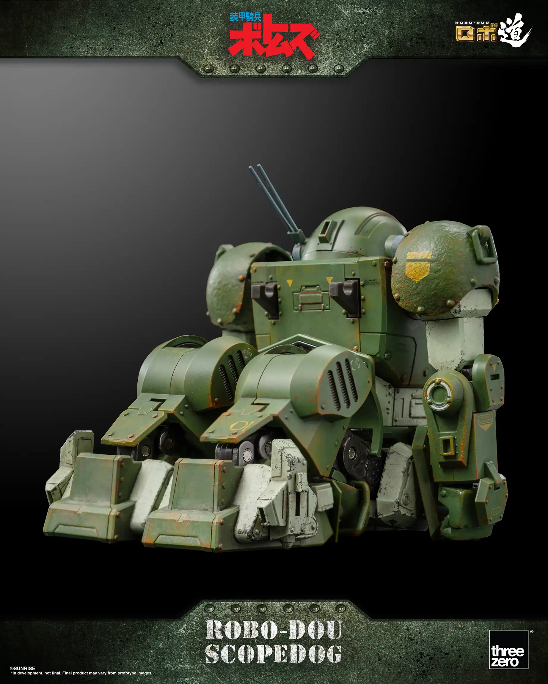 978_en_us_Armored_Trooper_VOTOMS_ROBO-DOU_ScopeDog_20-copy.webp