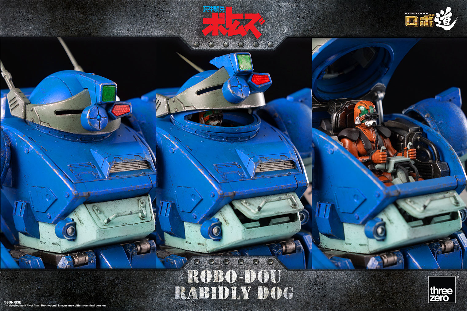 982_en_us_ROBO-DOU_Rabidly-Dog_19.jpg