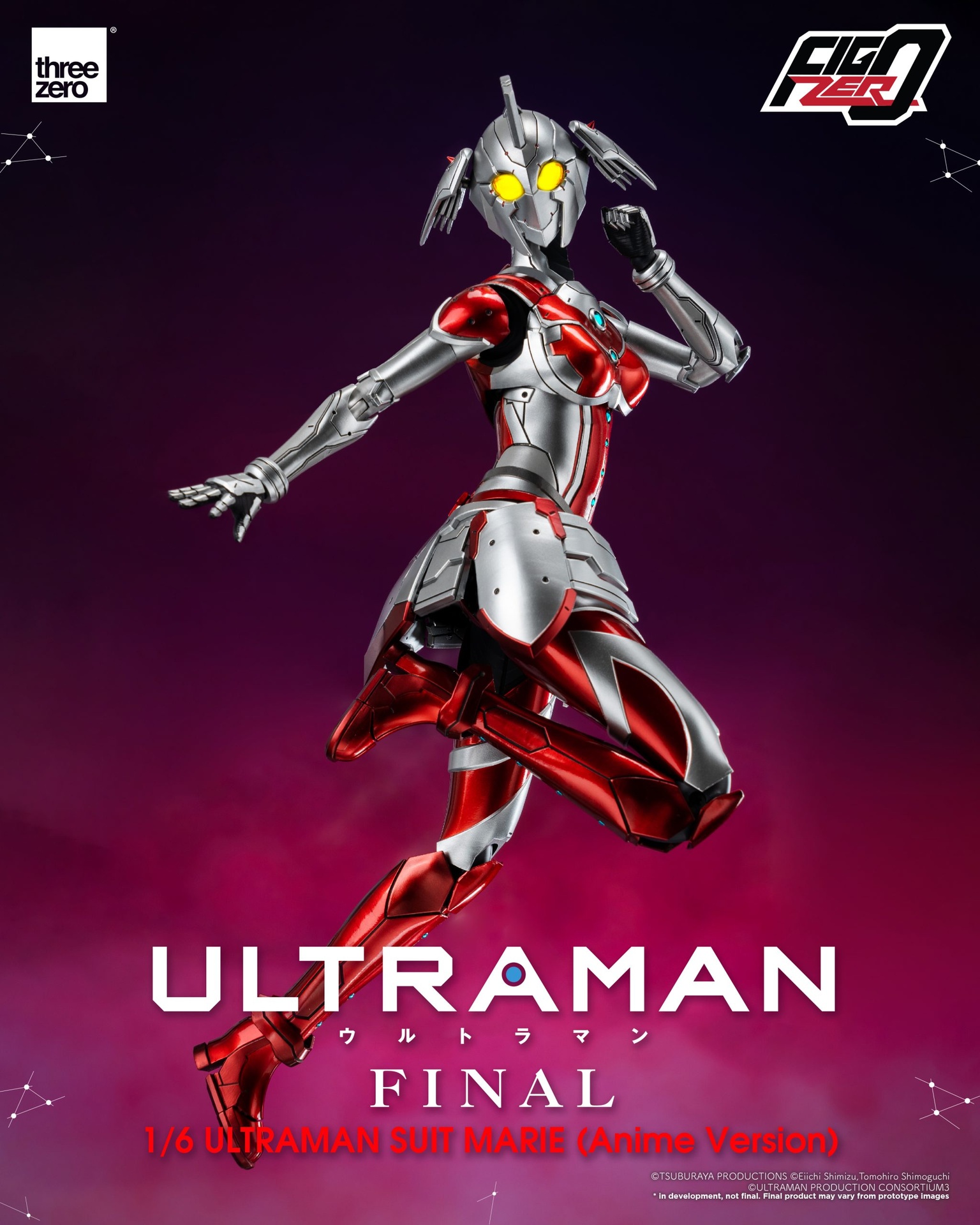 1000_en_us_FigZero_1_6-ULTRAMAN-SUIT-MARIE-Anime-Version_13-scaled.jpg