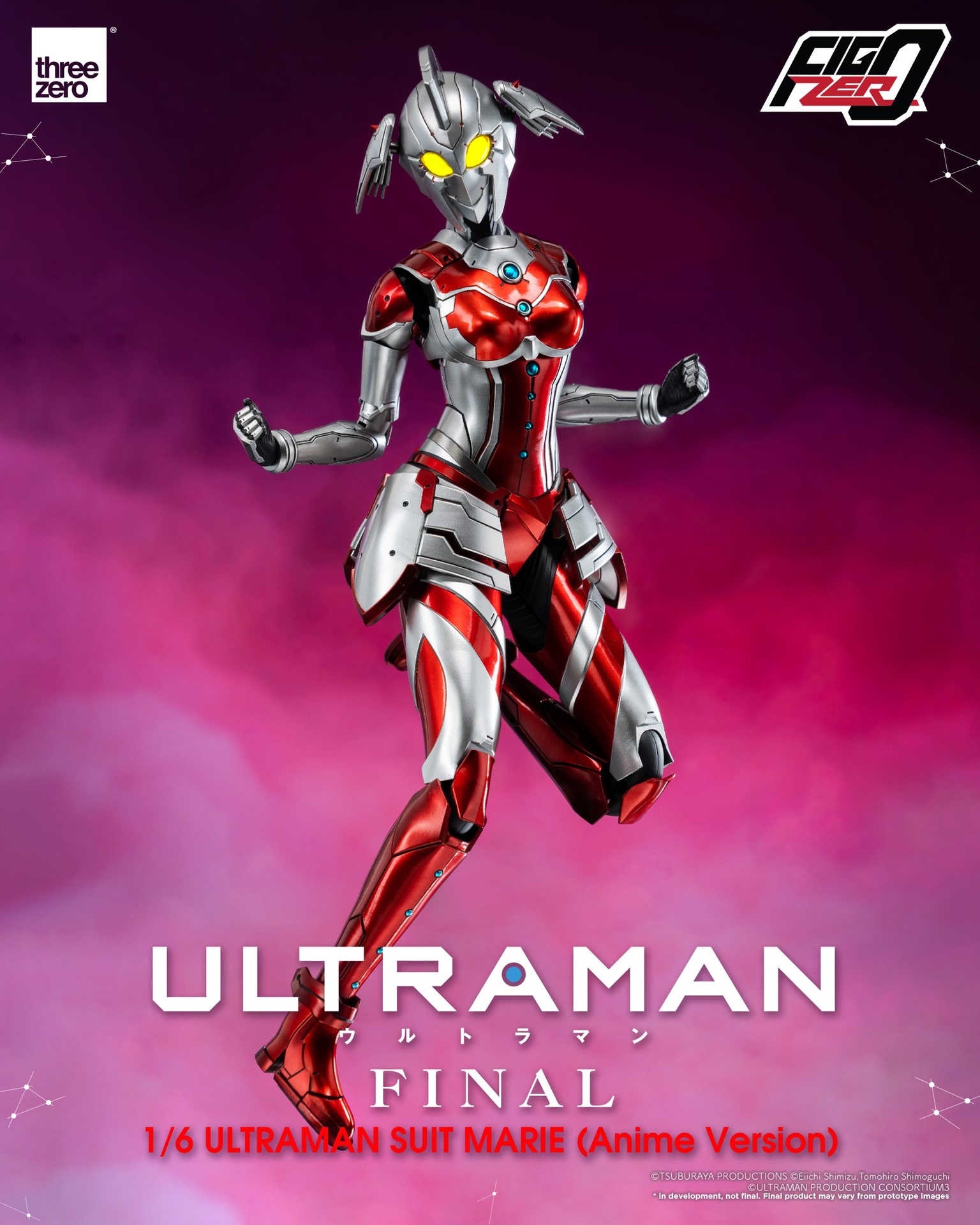 1000_en_us_FigZero_1_6-ULTRAMAN-SUIT-MARIE-Anime-Version_14-scaled.jpg