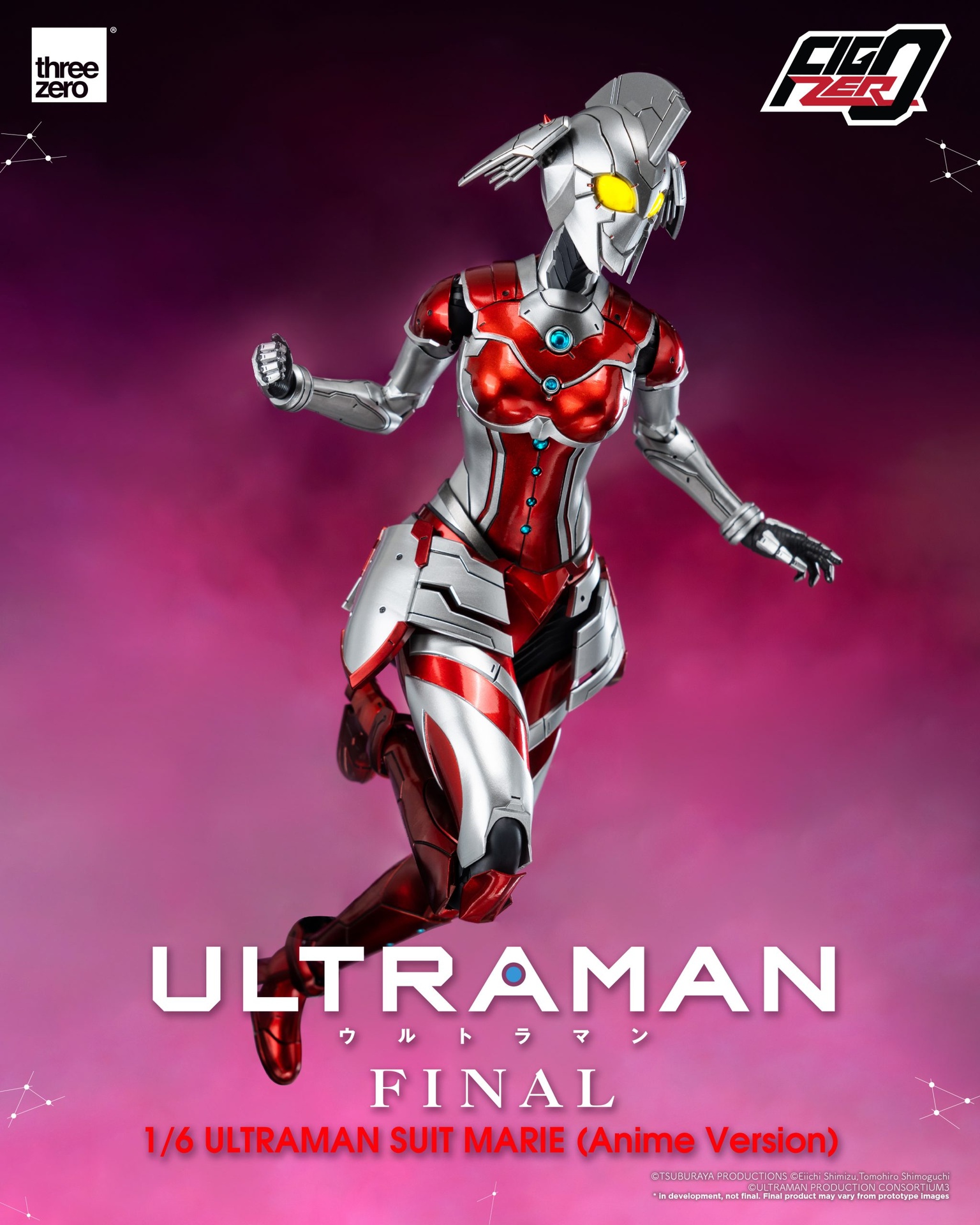1000_en_us_FigZero_1_6-ULTRAMAN-SUIT-MARIE-Anime-Version_15-scaled.jpg