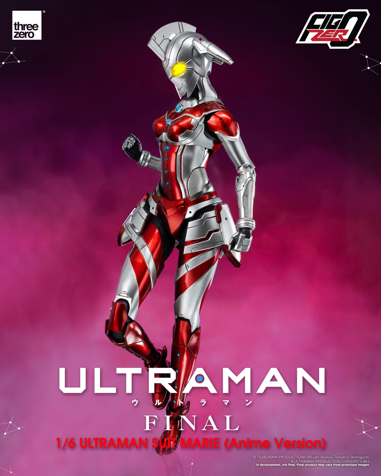 1000_en_us_FigZero_1_6-ULTRAMAN-SUIT-MARIE-Anime-Version_17-scaled.jpg
