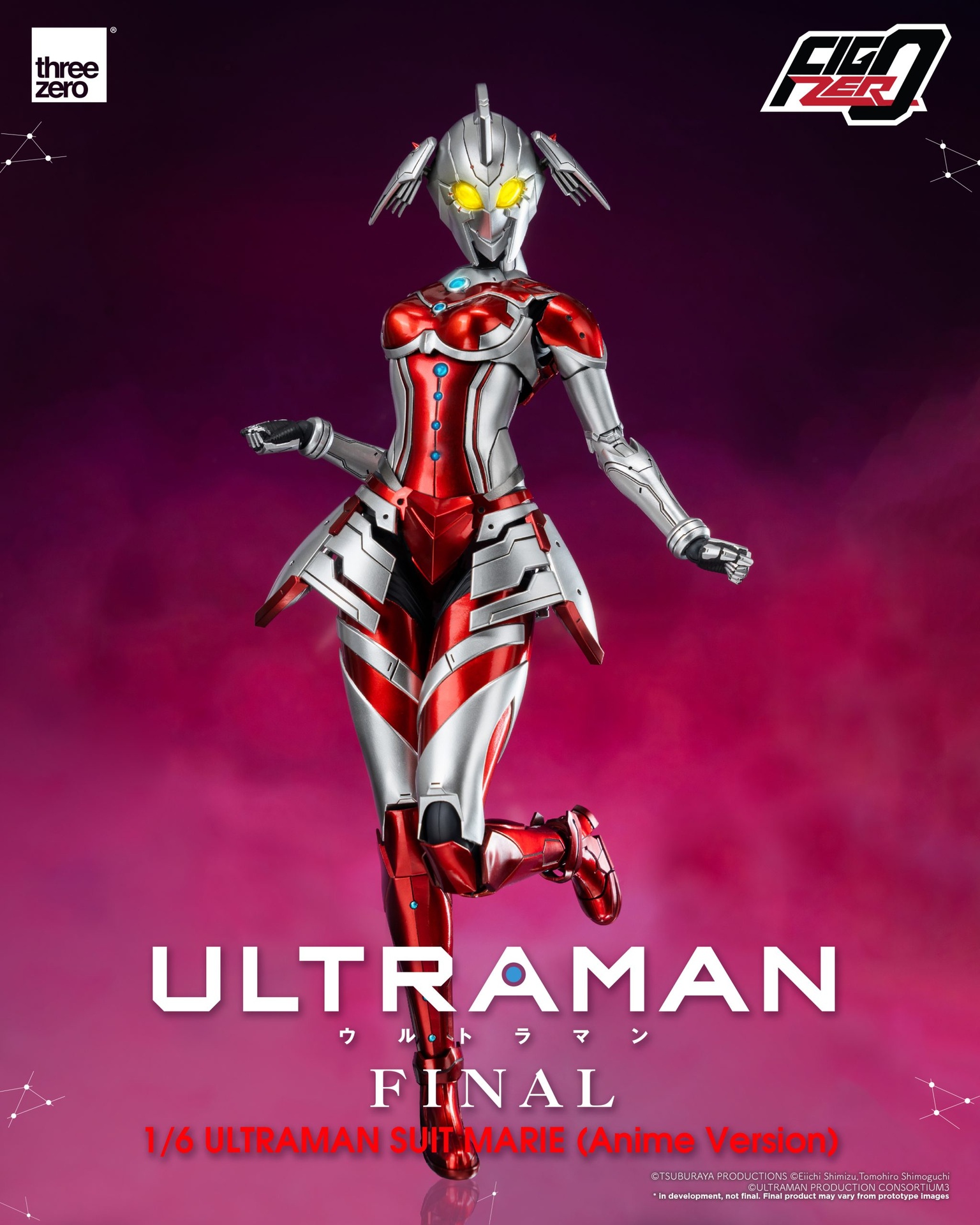 1000_en_us_FigZero_1_6-ULTRAMAN-SUIT-MARIE-Anime-Version_18-scaled.jpg