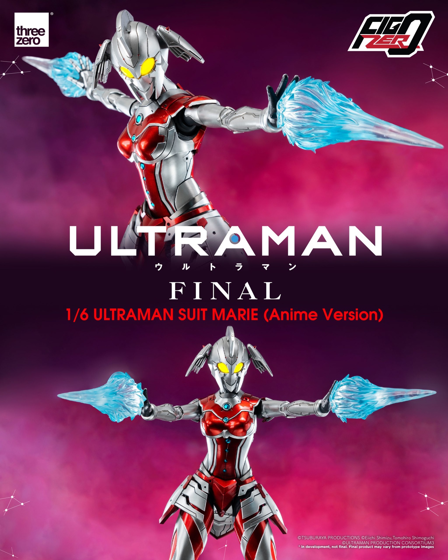 1000_en_us_FigZero_1_6-ULTRAMAN-SUIT-MARIE-Anime-Version_19-scaled.jpg