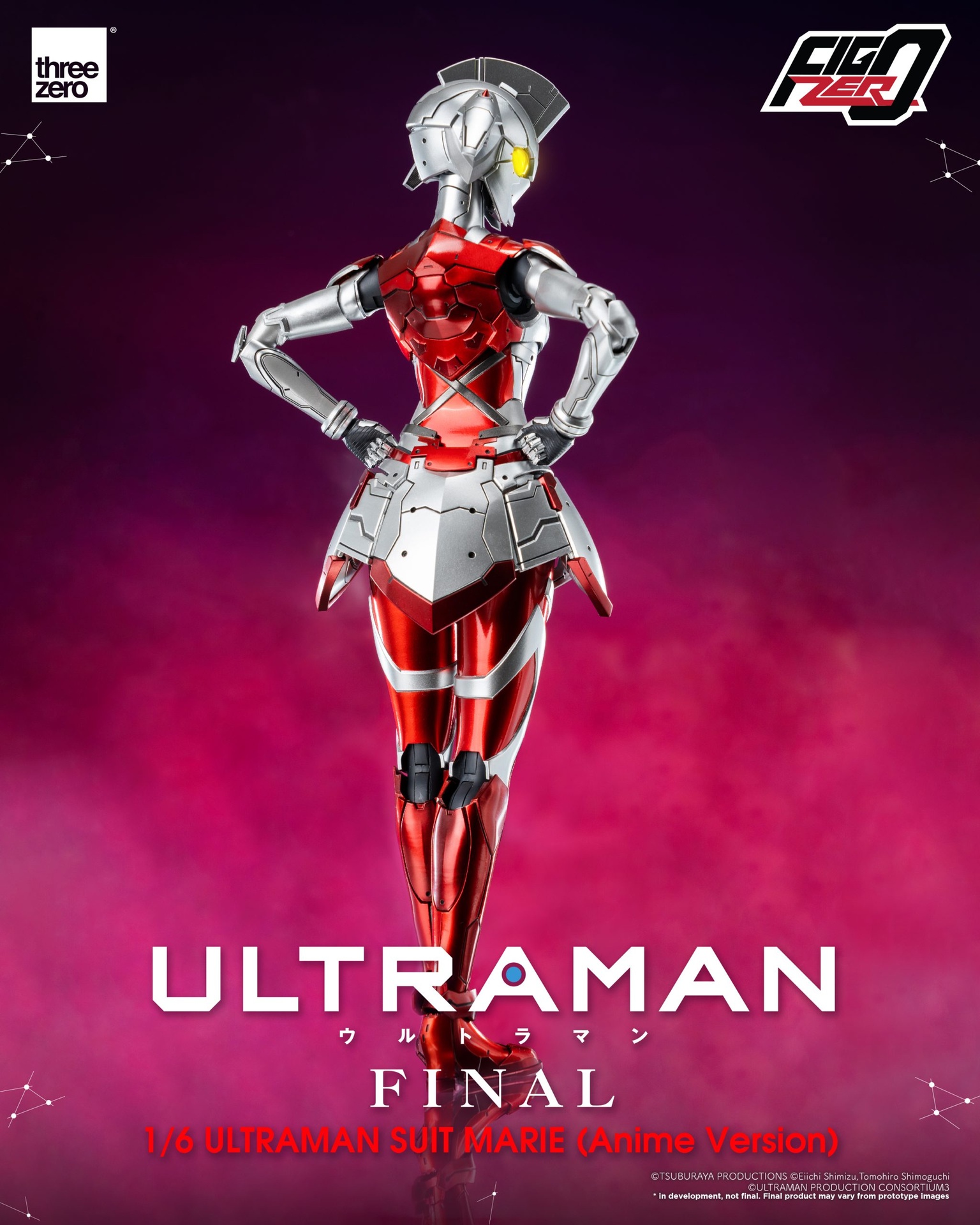 1000_en_us_FigZero_1_6-ULTRAMAN-SUIT-MARIE-Anime-Version_20-scaled.jpg