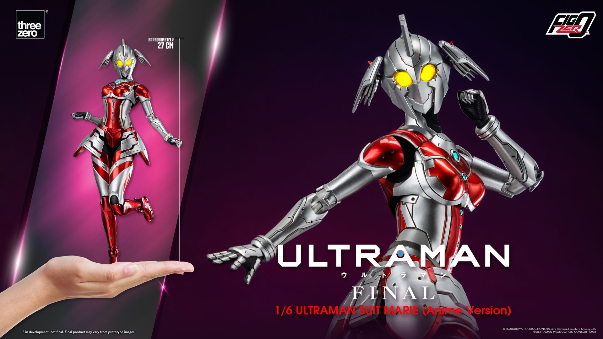 1000_en_us_FigZero_1_6-ULTRAMAN-SUIT-MARIE-Anime-Version_99-scaled.jpg