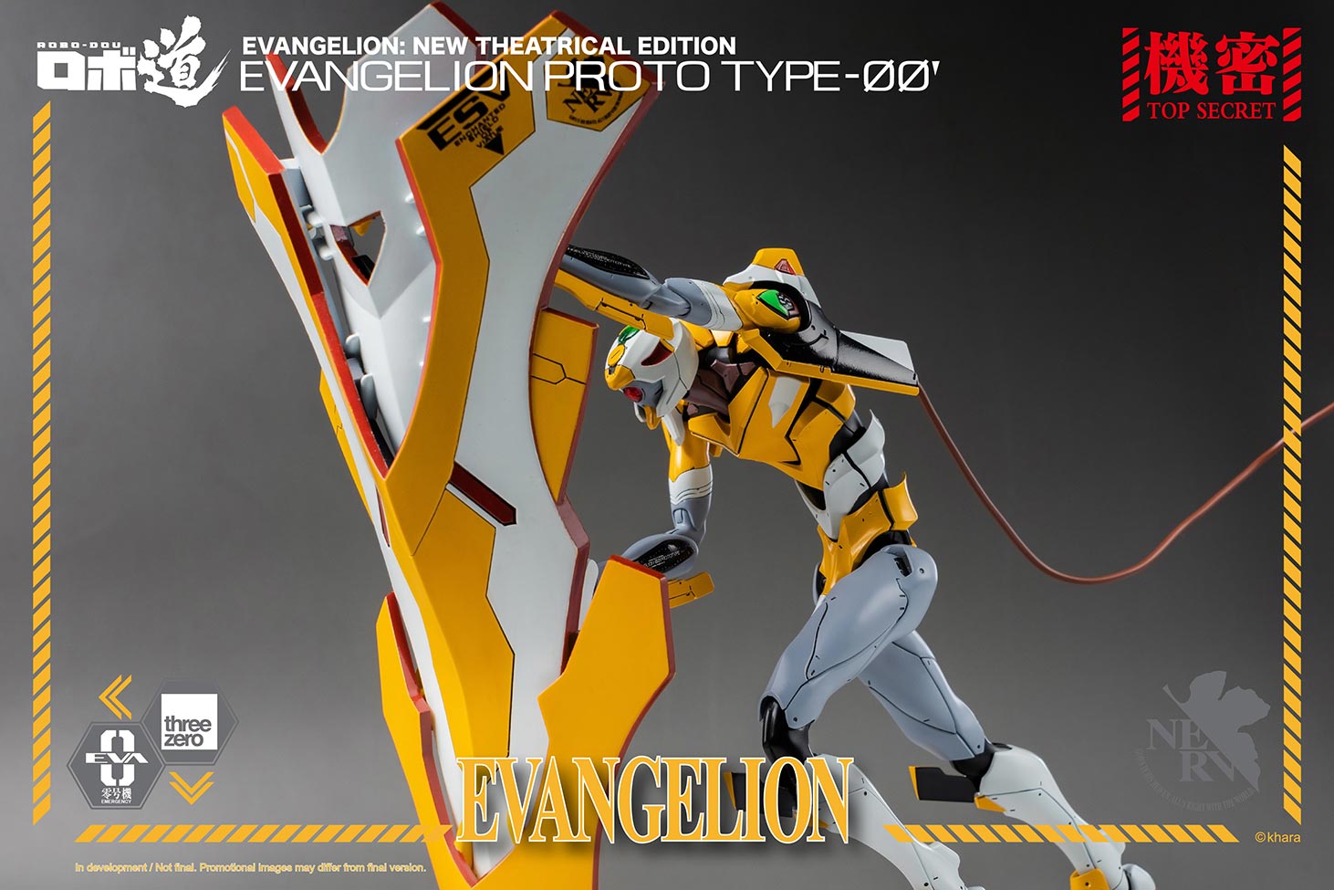 1032_en_us_threezero_EVANGELION-00Prototype_withlogo_14.jpg