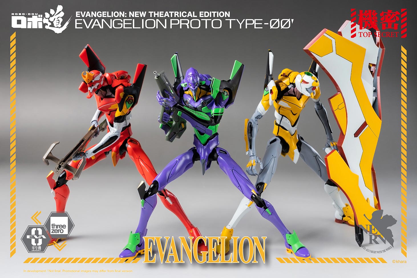 1032_en_us_threezero_EVANGELION-00Prototype_withlogo_24.jpg