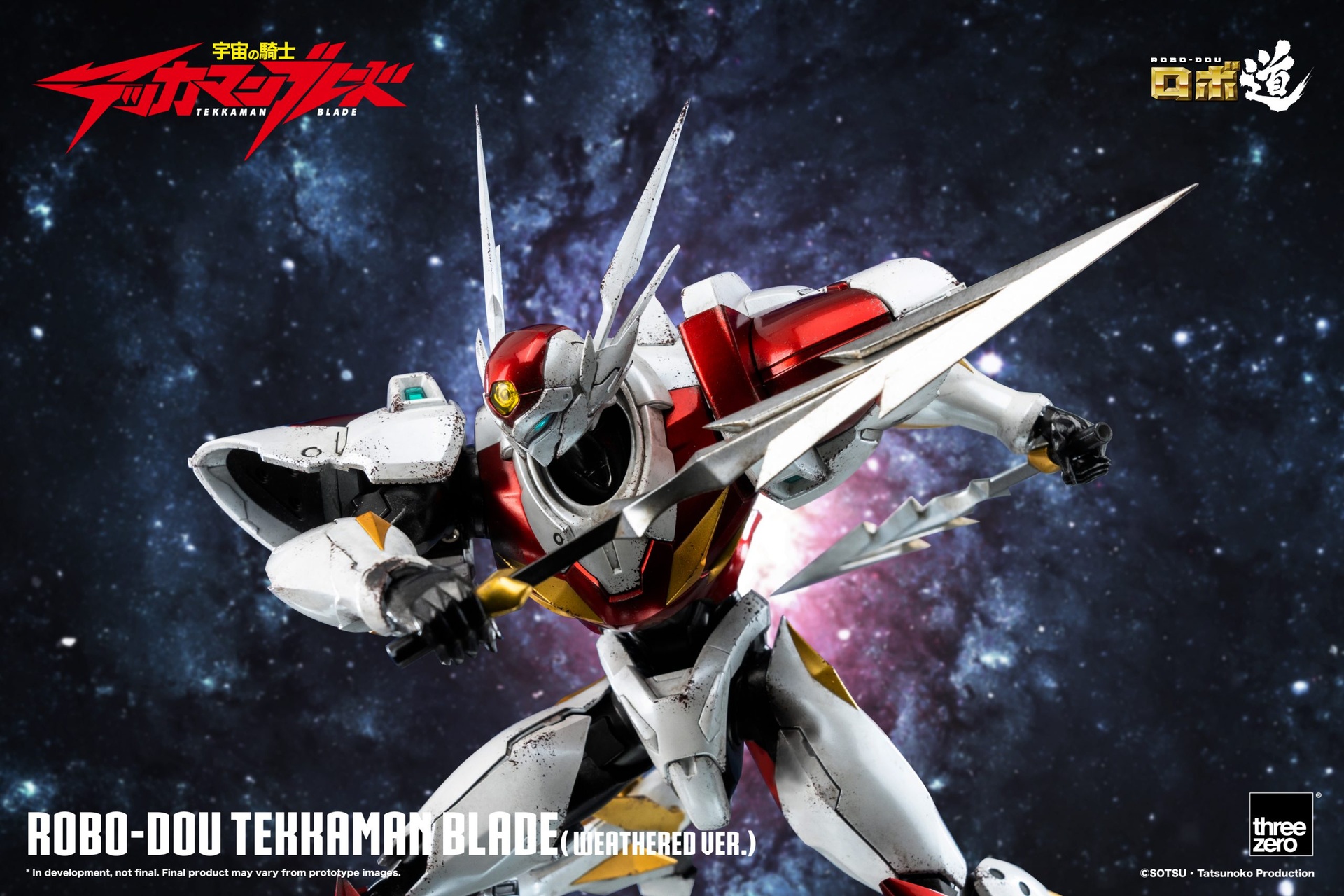 1047_en_us_ROBO-DOU-Tekkaman-Blade-Weathered-Ver_16-scaled.jpg