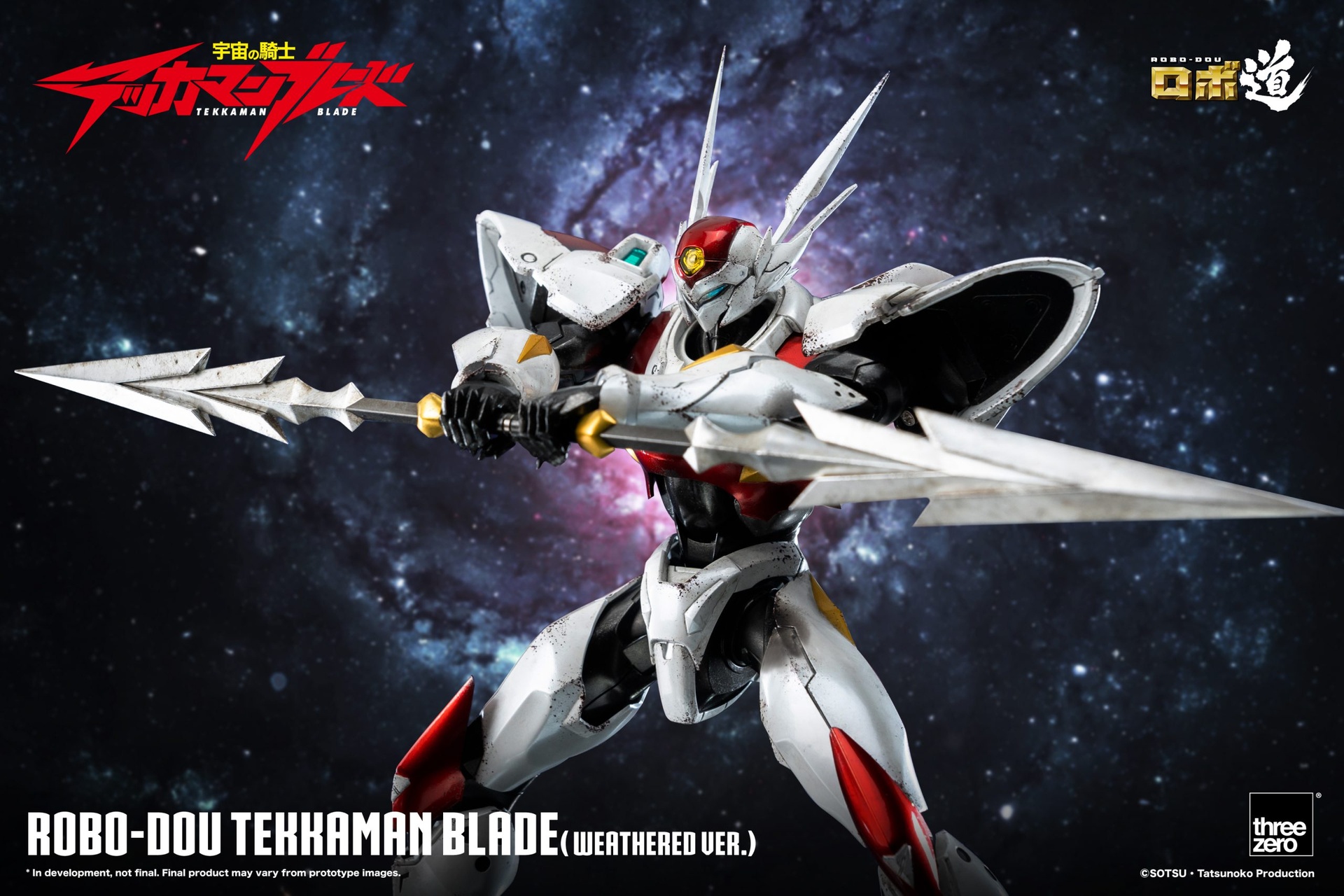 1047_en_us_ROBO-DOU-Tekkaman-Blade-Weathered-Ver_17-scaled.jpg