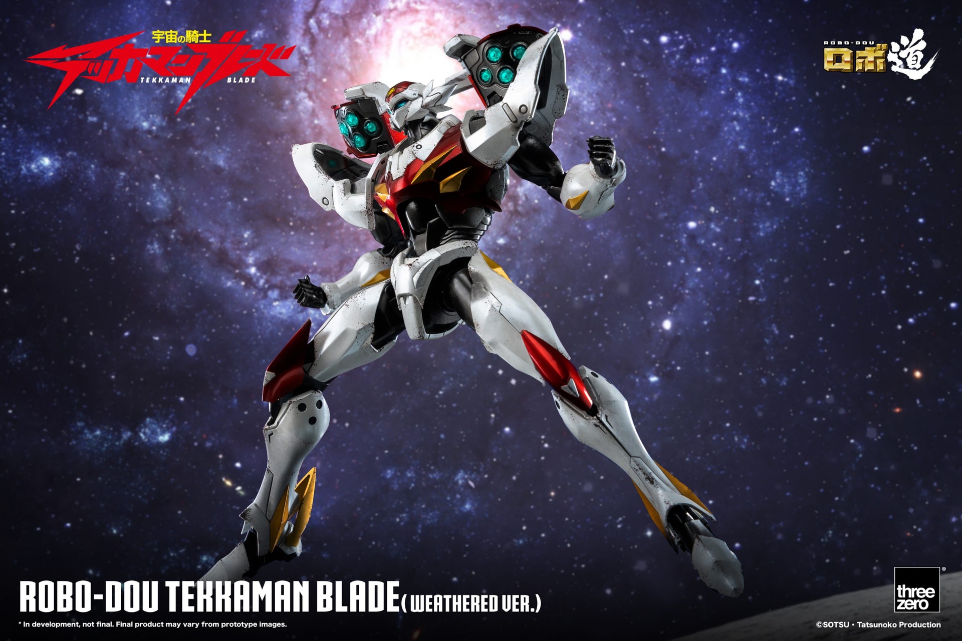 1047_en_us_ROBO-DOU-Tekkaman-Blade-Weathered-Ver_19-scaled.jpg
