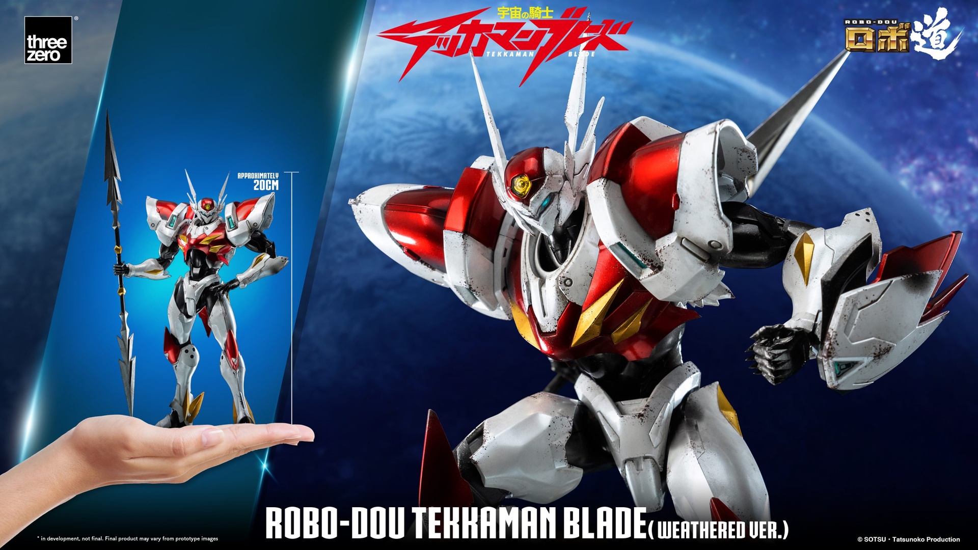 1047_en_us_ROBO-DOU-Tekkaman-Blade-Weathered-Ver_23-scaled.jpg
