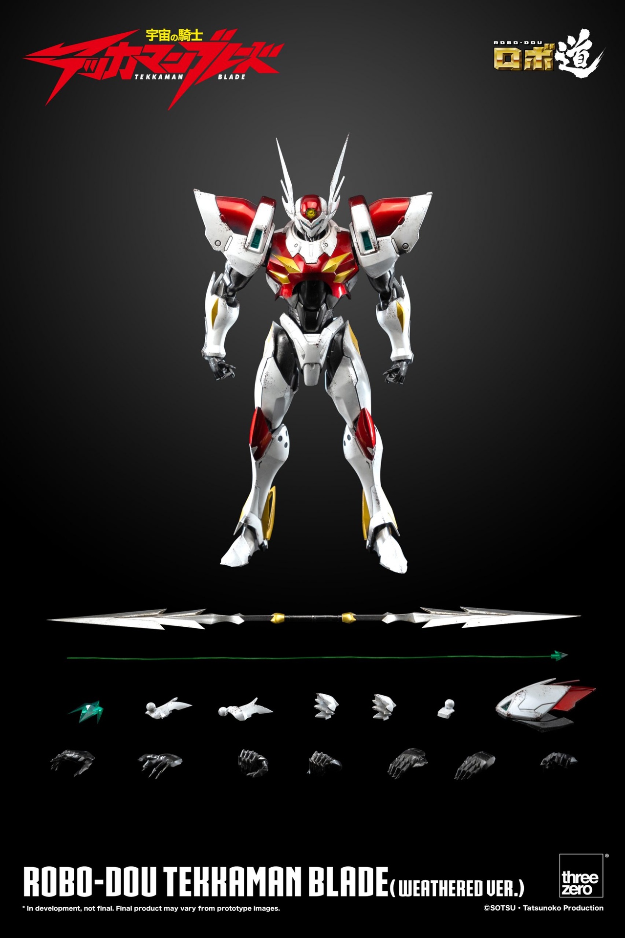 1047_en_us_ROBO-DOU-Tekkaman-Blade-Weathered-Ver_00-scaled.jpg