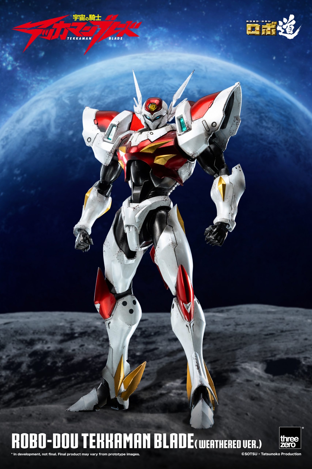 1047_en_us_ROBO-DOU-Tekkaman-Blade-Weathered-Ver_01-scaled.jpg