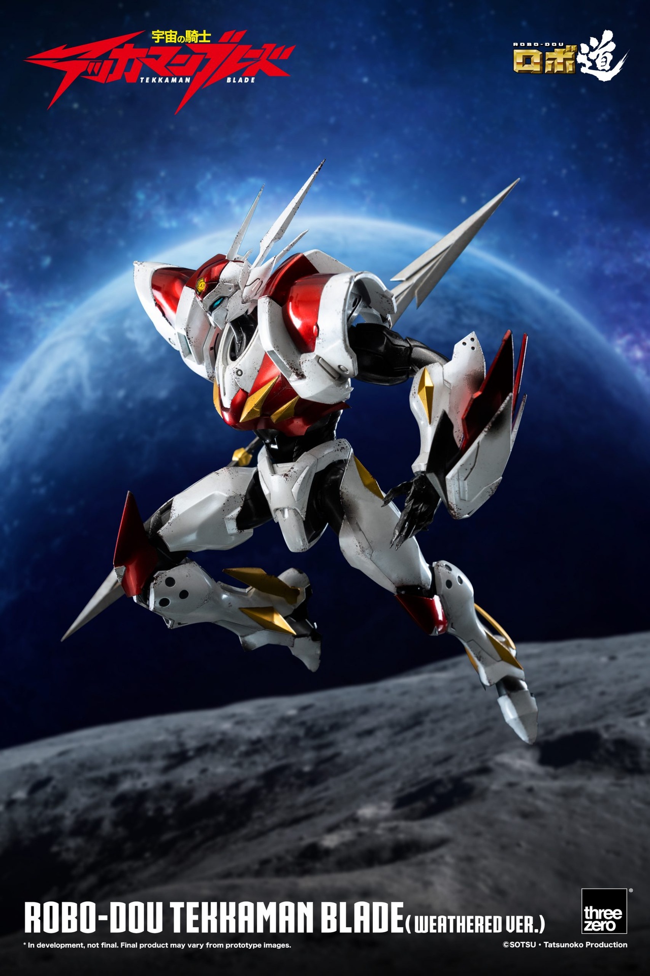 1047_en_us_ROBO-DOU-Tekkaman-Blade-Weathered-Ver_04-scaled.jpg